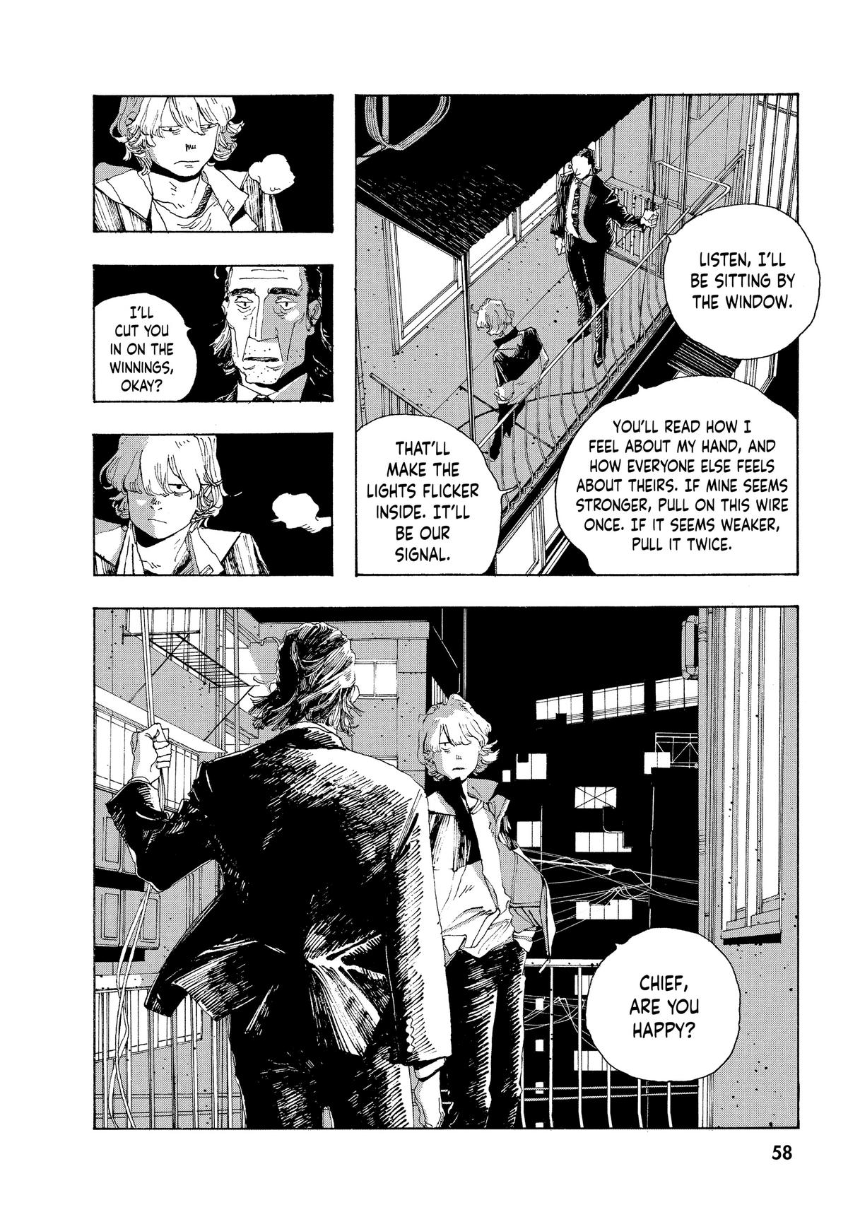 Fool Night Chapter 11 9