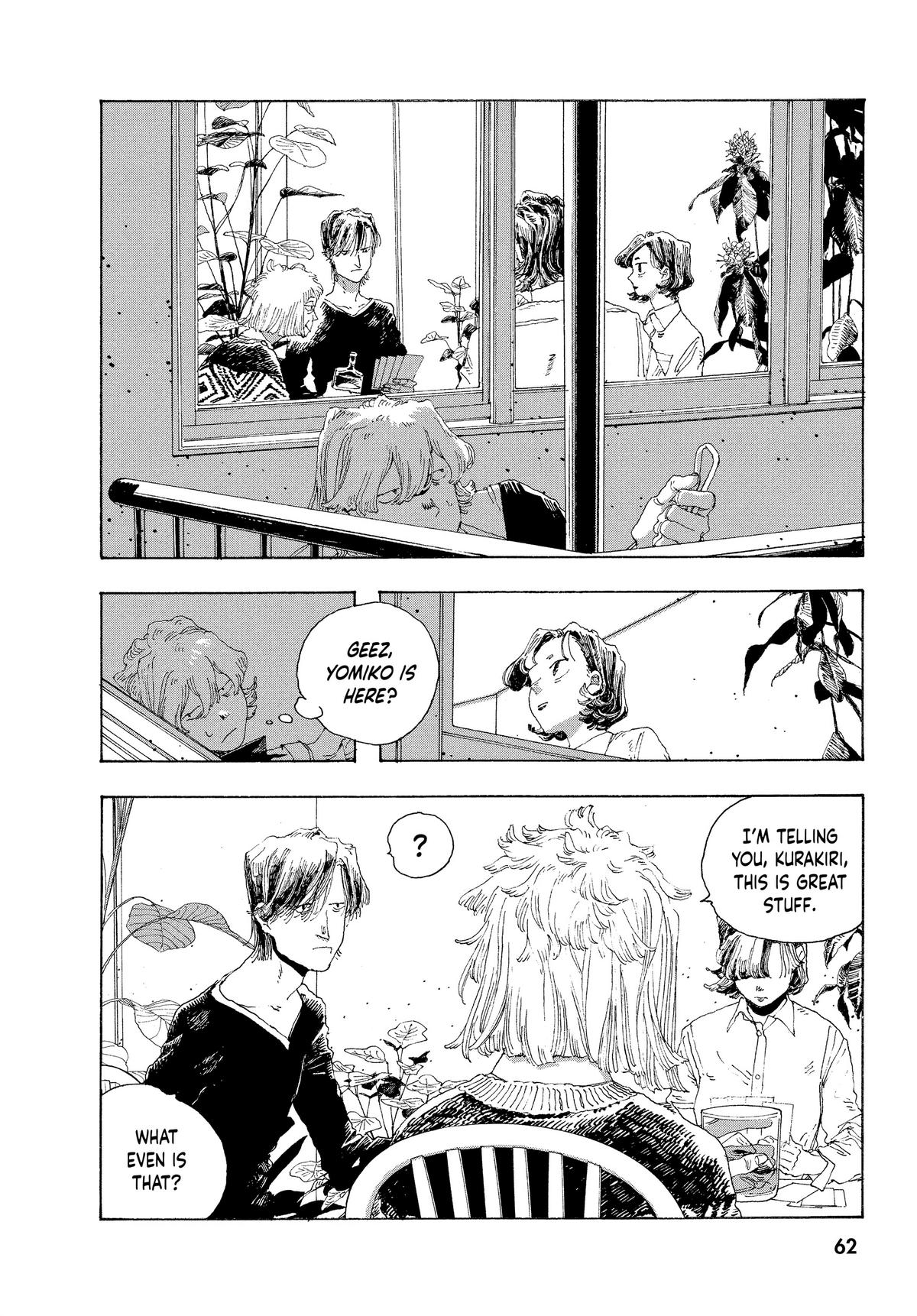 Fool Night Chapter 11 13