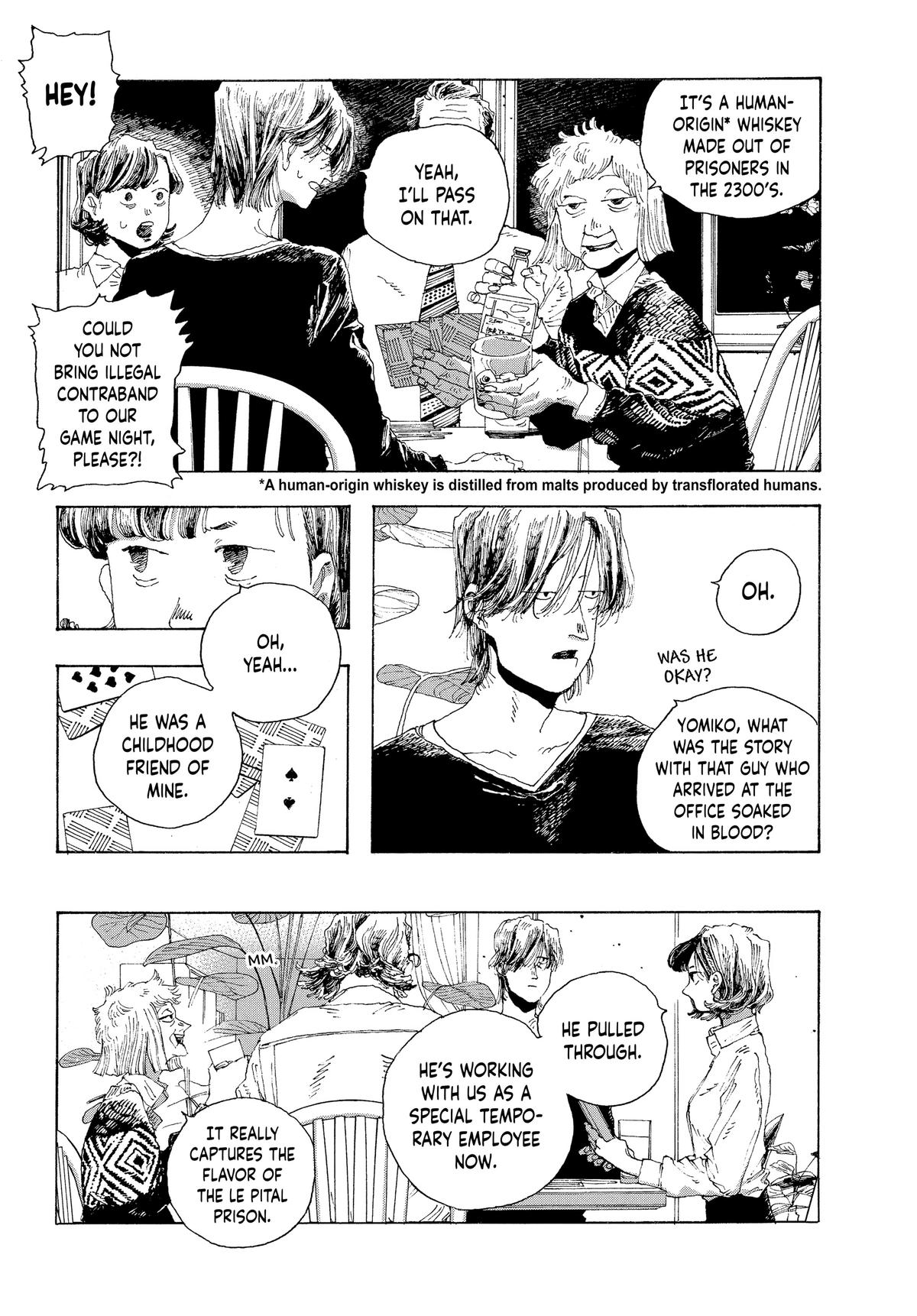 Fool Night Chapter 11 14