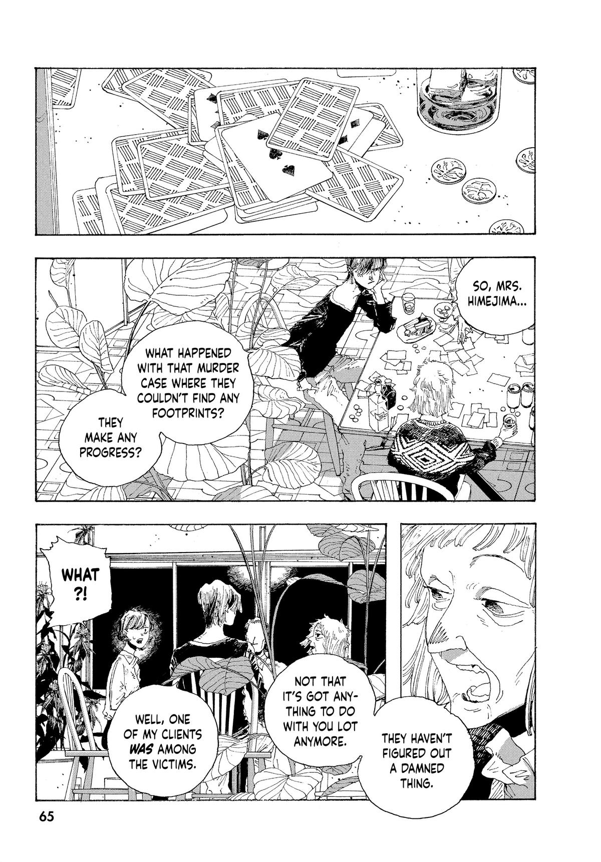 Fool Night Chapter 11 16