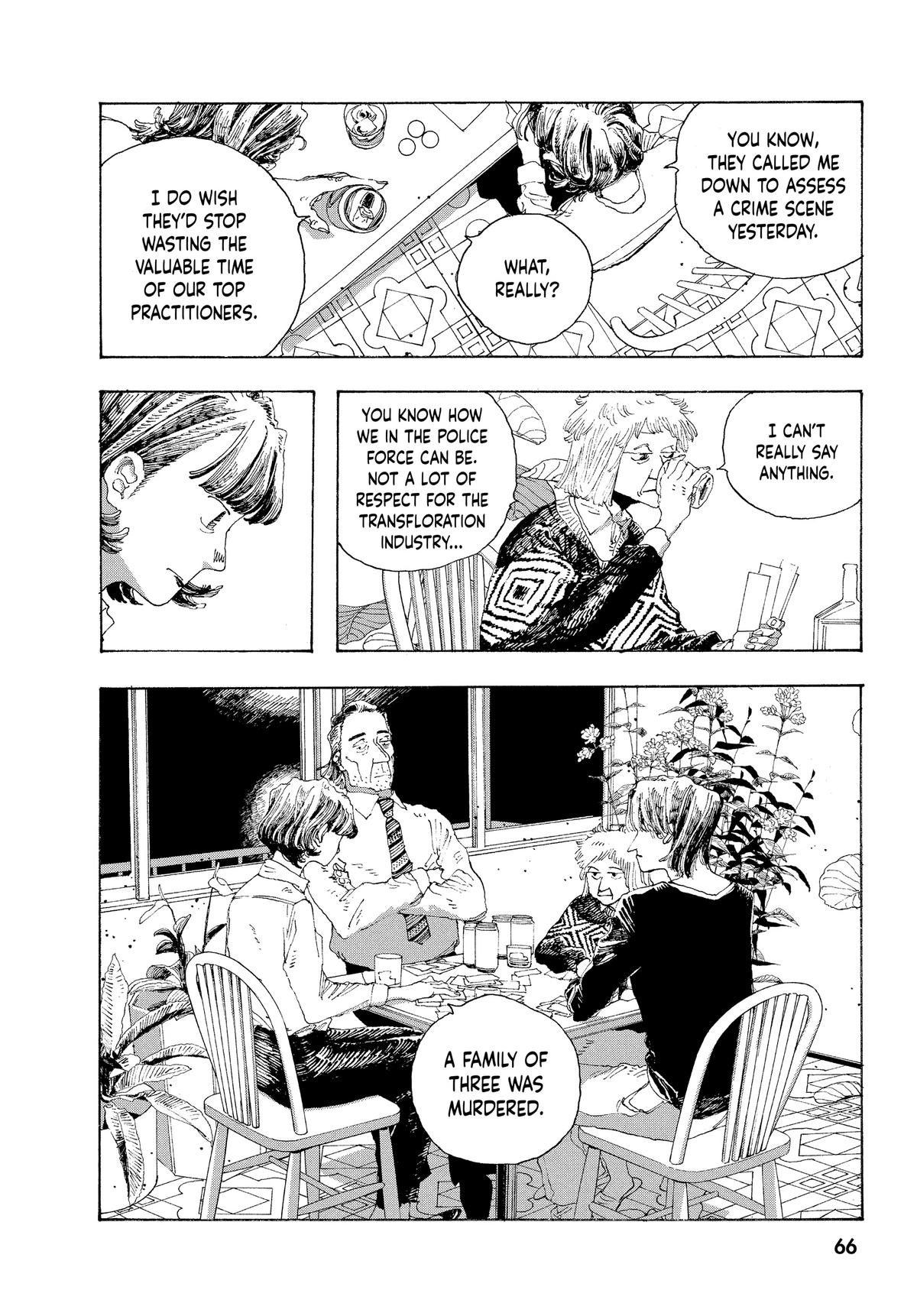 Fool Night Chapter 11 17