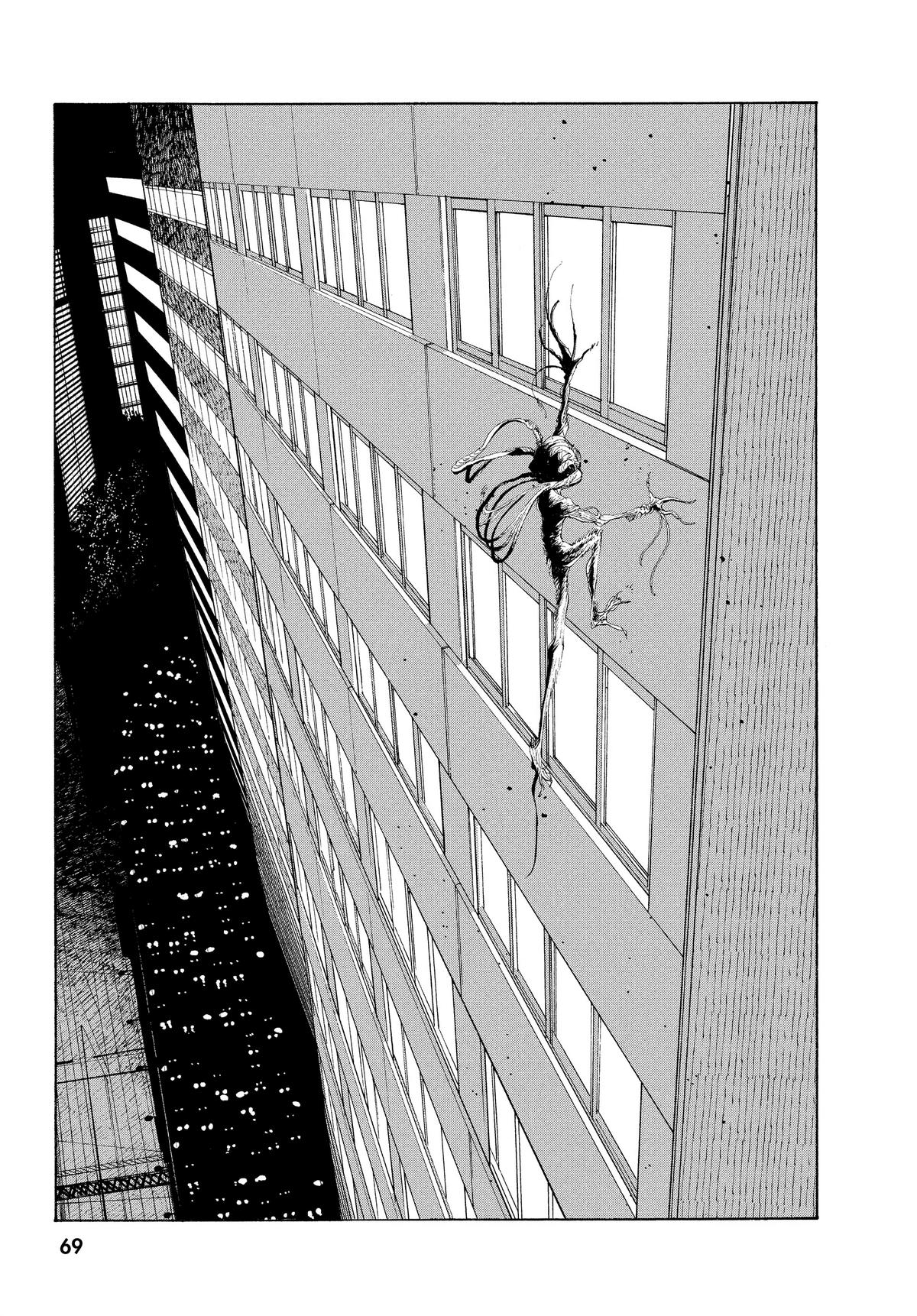 Fool Night Chapter 11 20