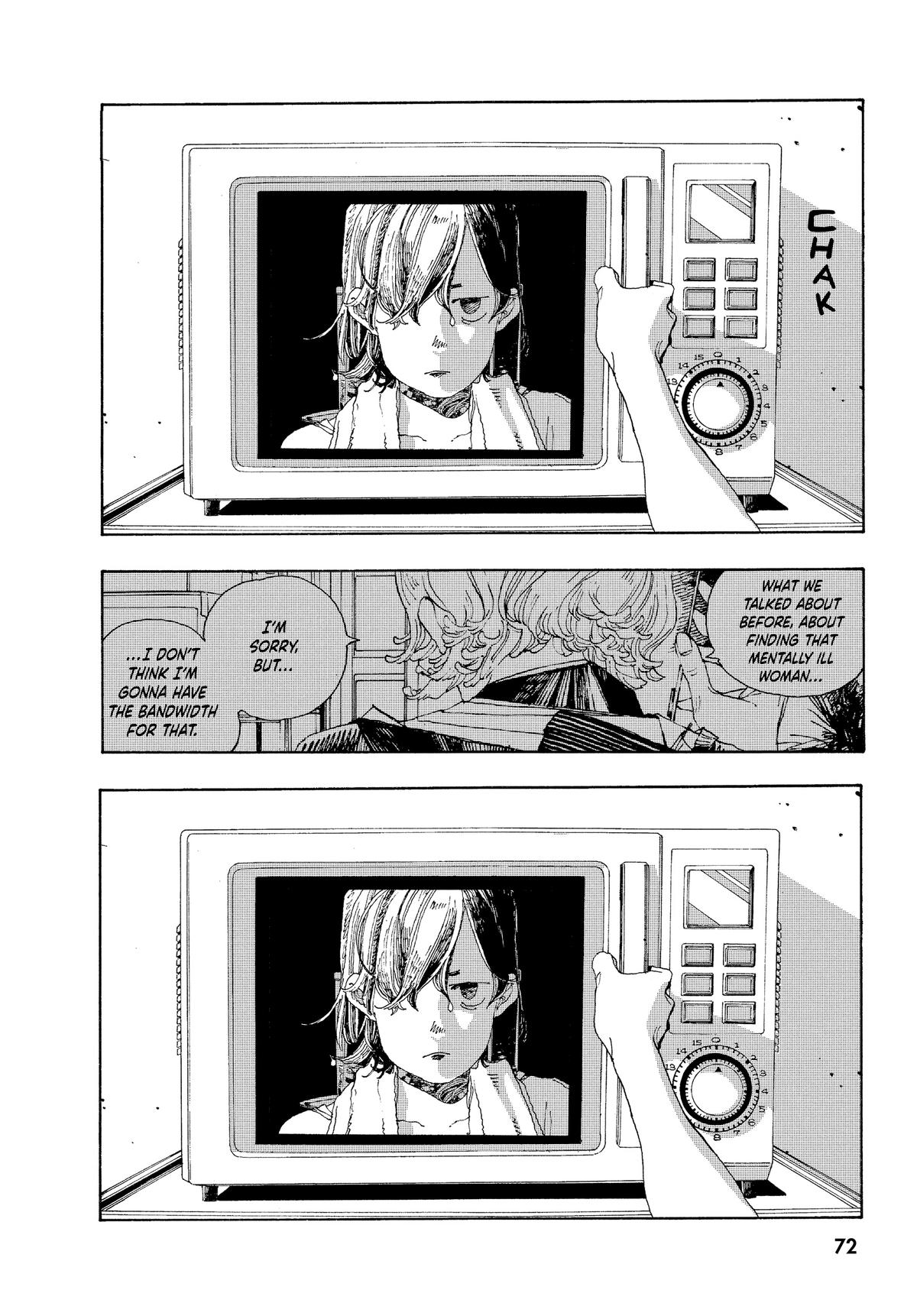 Fool Night Chapter 12 2