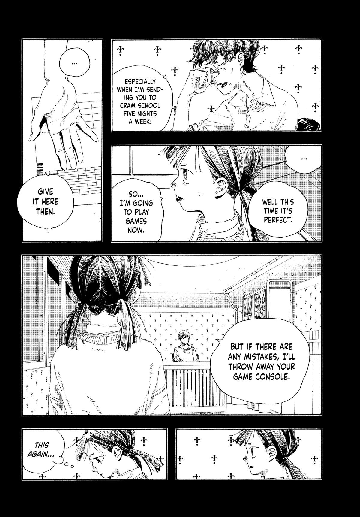 Fool Night Chapter 12 5