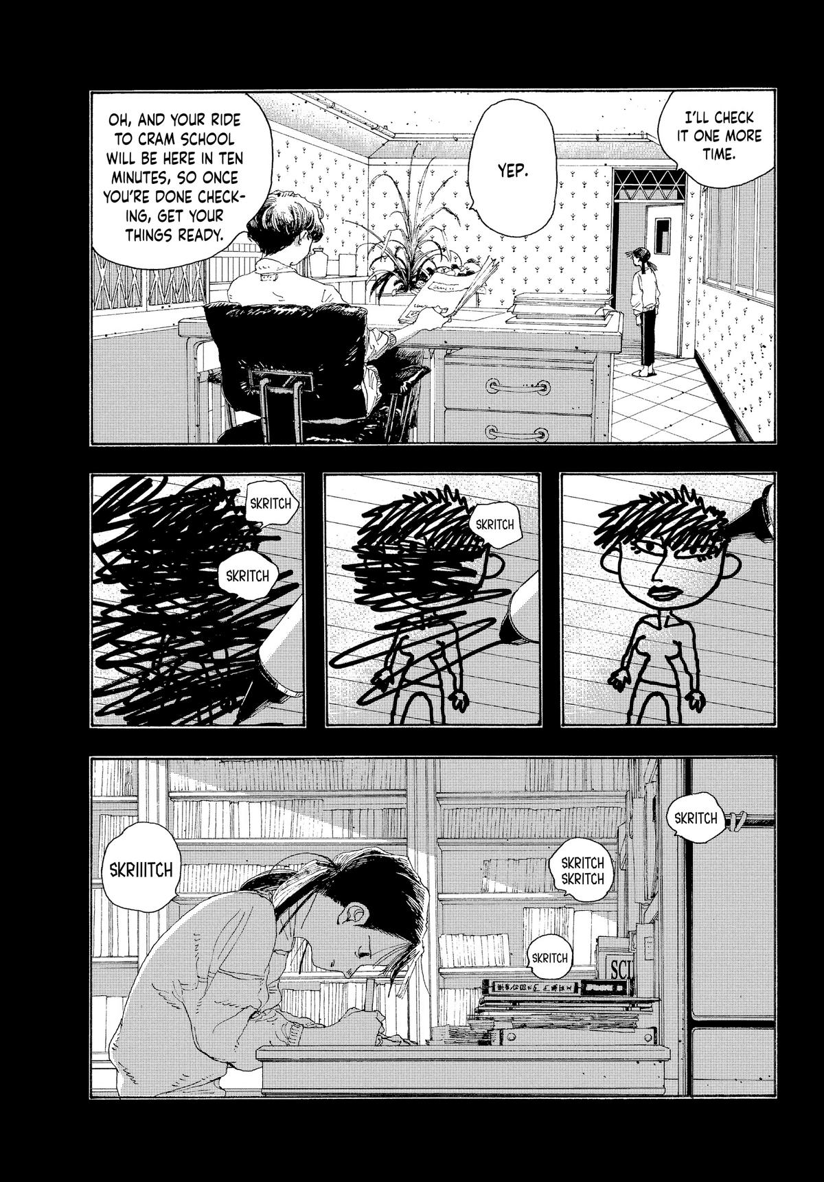 Fool Night Chapter 12 6