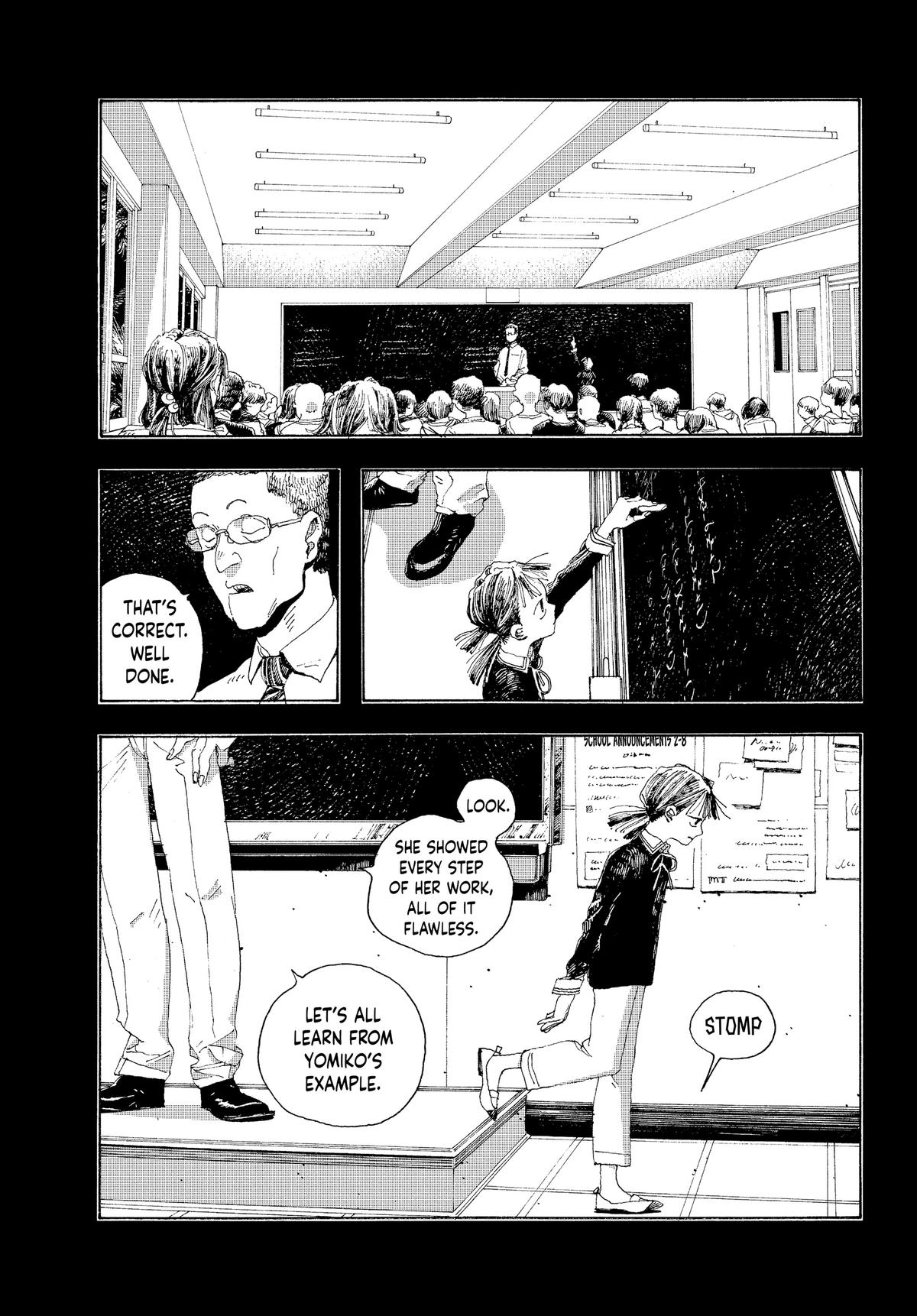 Fool Night Chapter 12 8