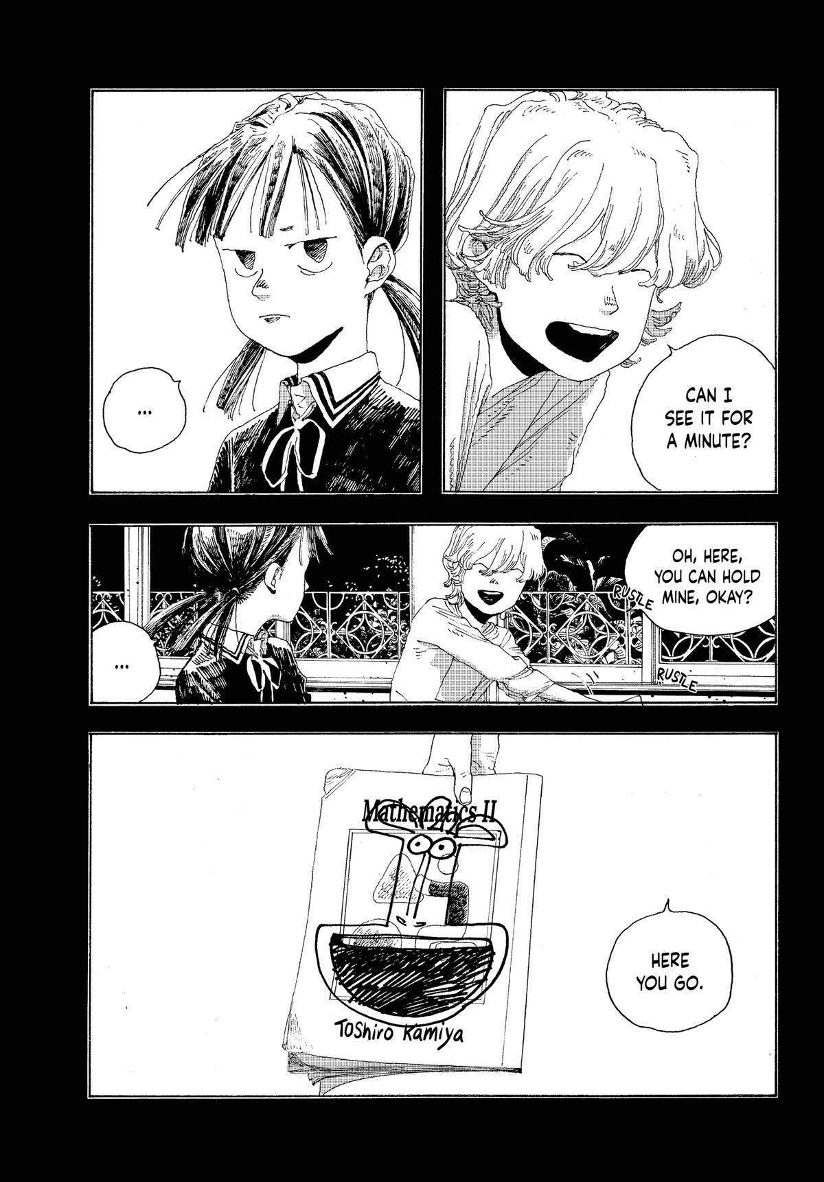 Fool Night Chapter 12 14