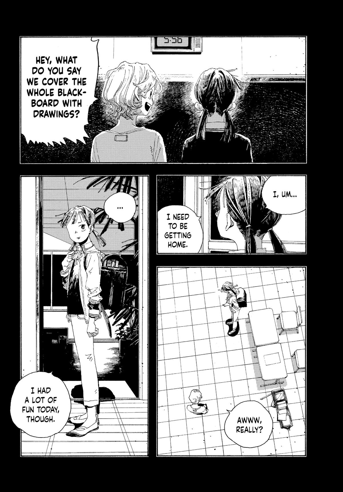 Fool Night Chapter 12 17