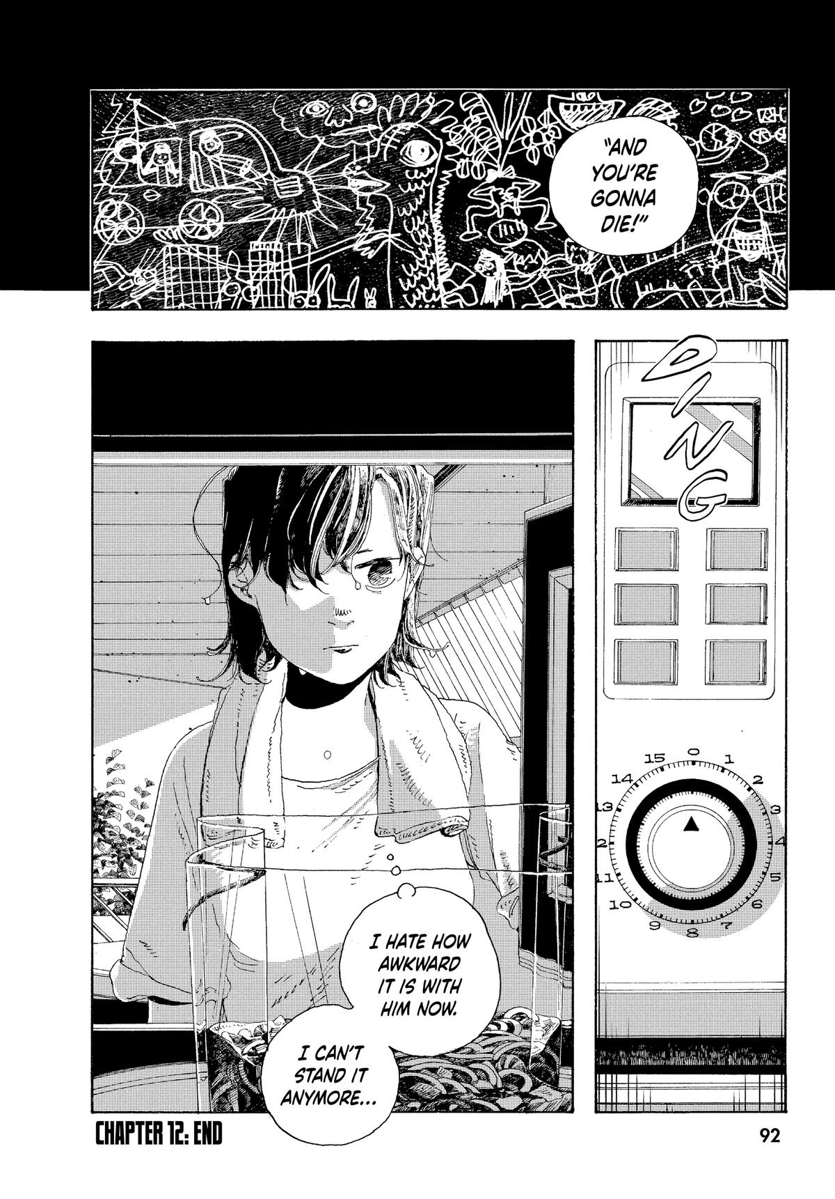 Fool Night Chapter 12 22