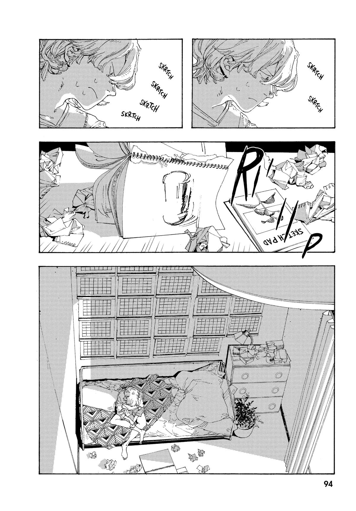 Fool Night Chapter 13 2