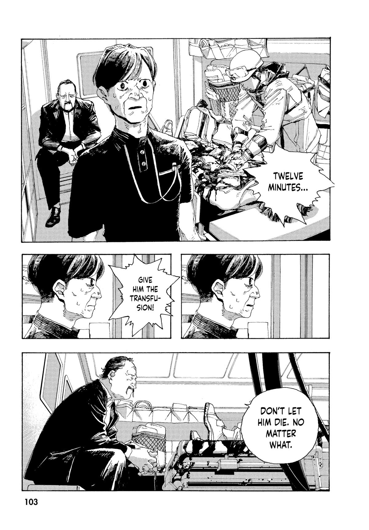 Fool Night Chapter 13 11
