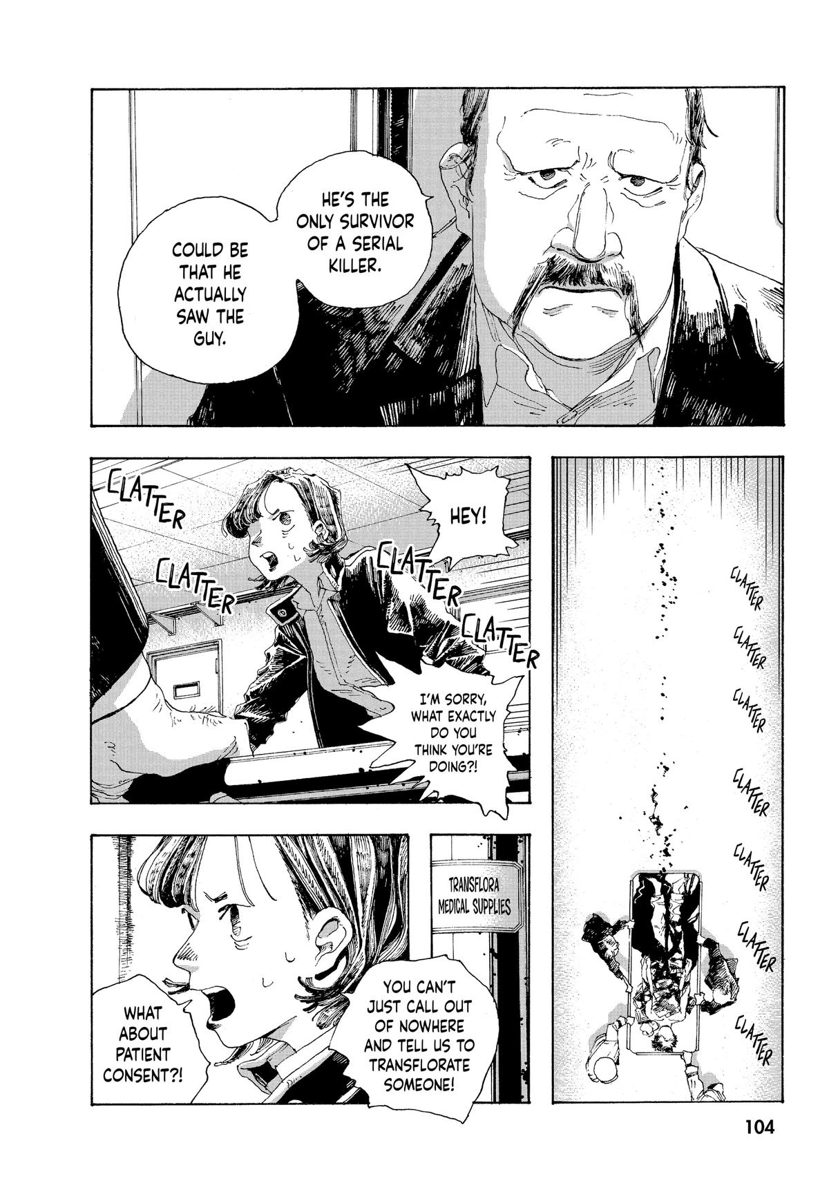 Fool Night Chapter 13 12
