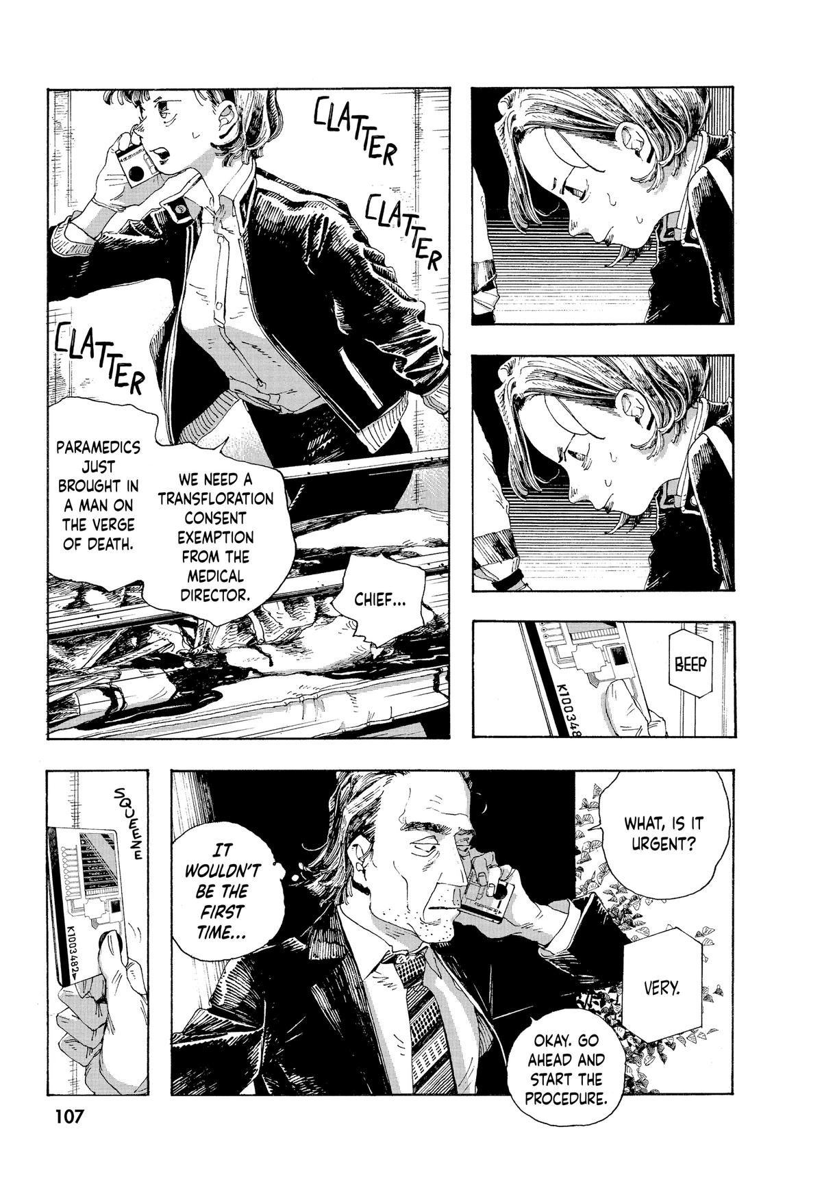 Fool Night Chapter 13 15