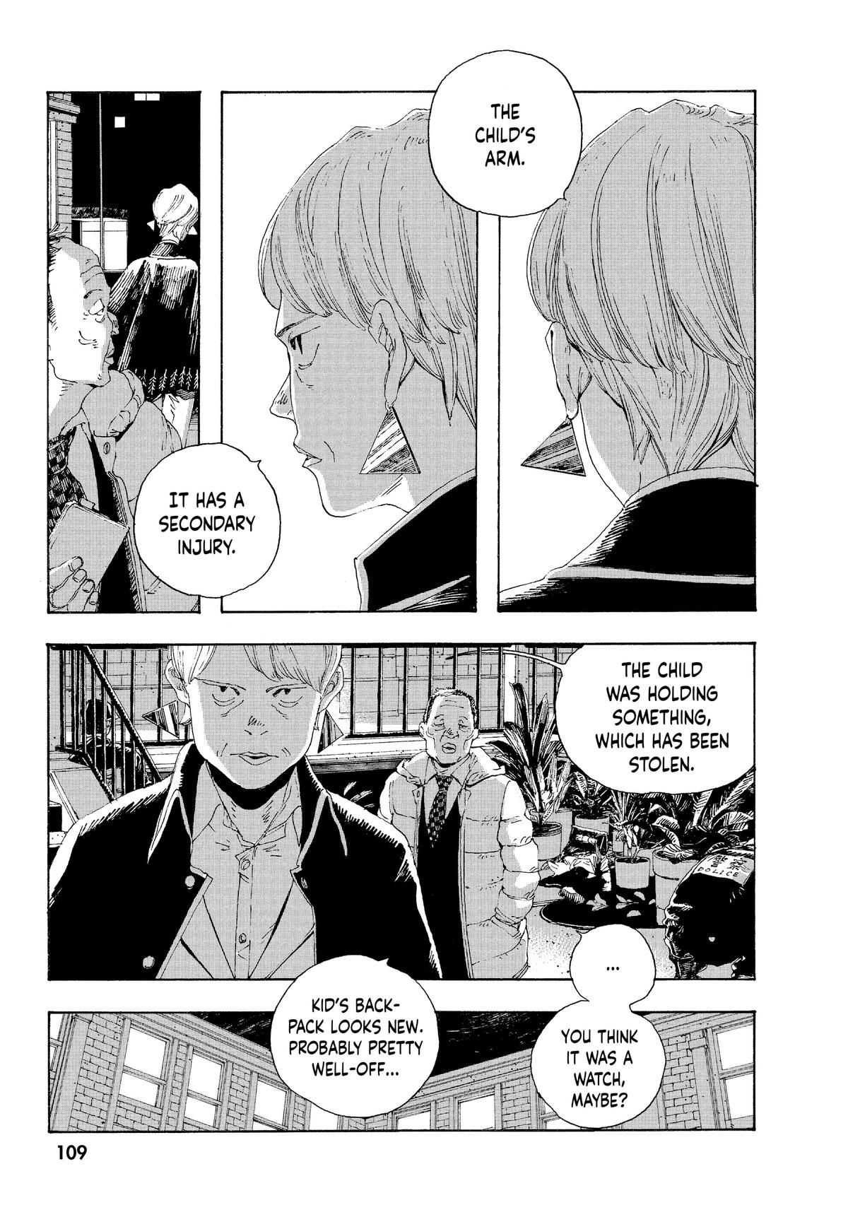 Fool Night Chapter 13 17