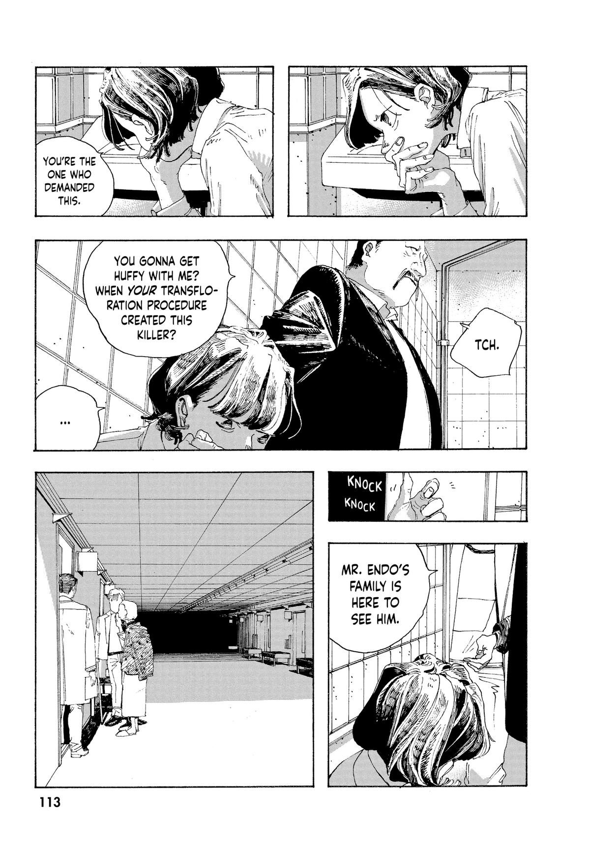 Fool Night Chapter 14 3