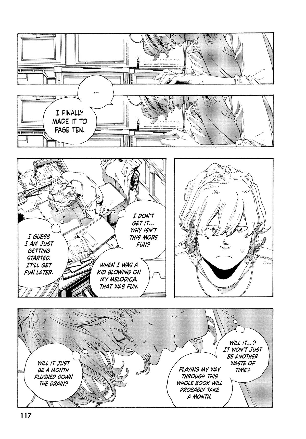 Fool Night Chapter 14 7