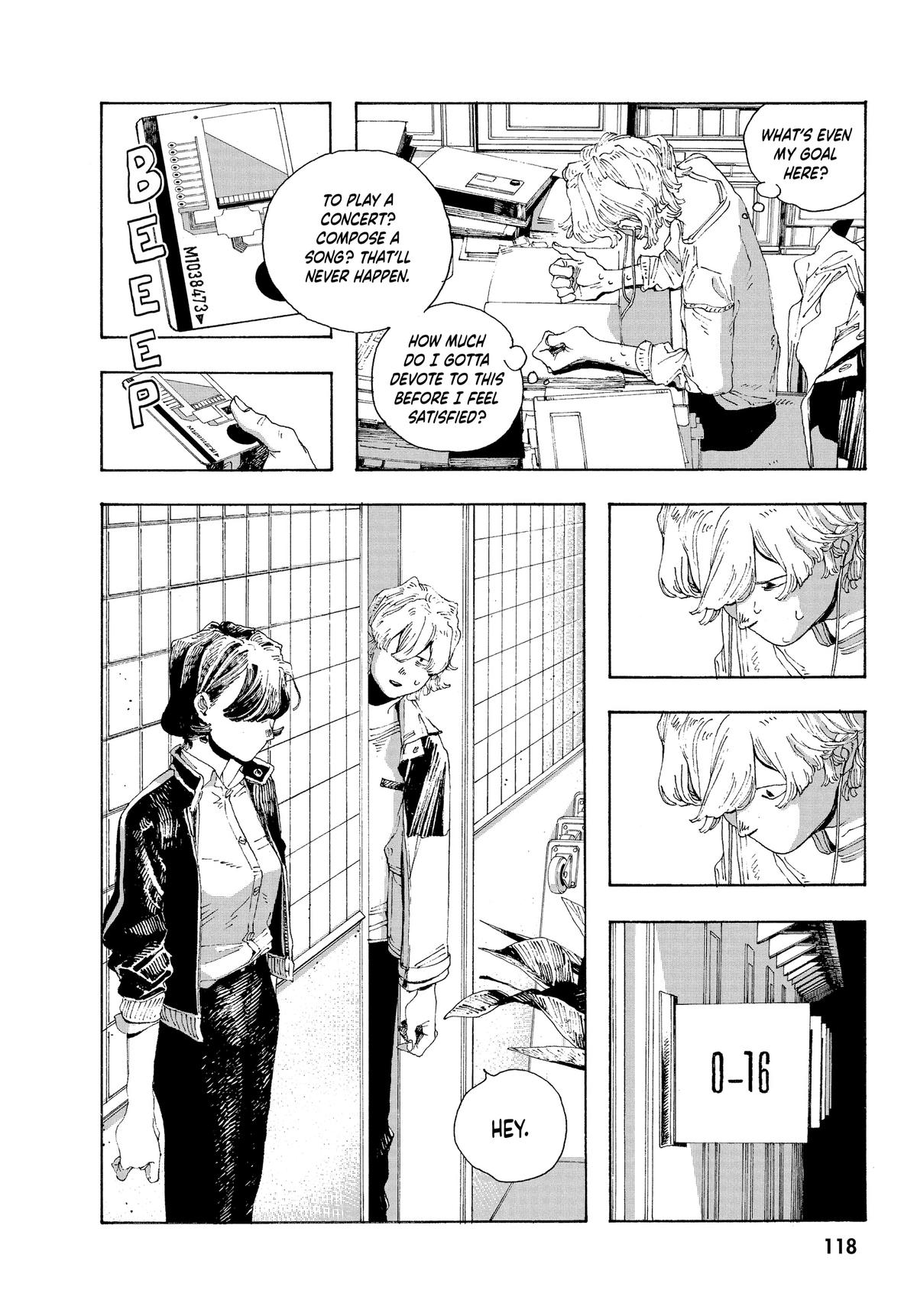 Fool Night Chapter 14 8