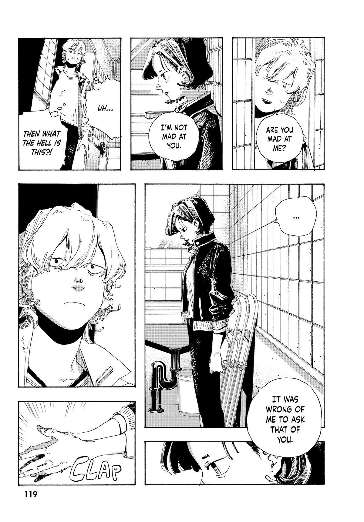 Fool Night Chapter 14 9