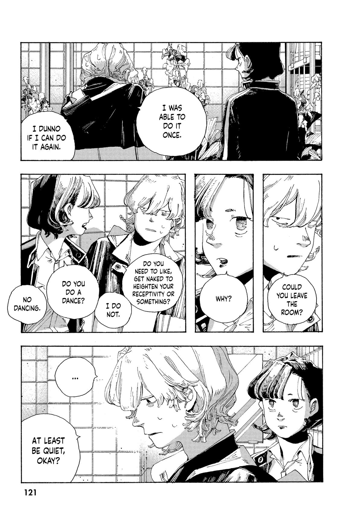 Fool Night Chapter 14 11