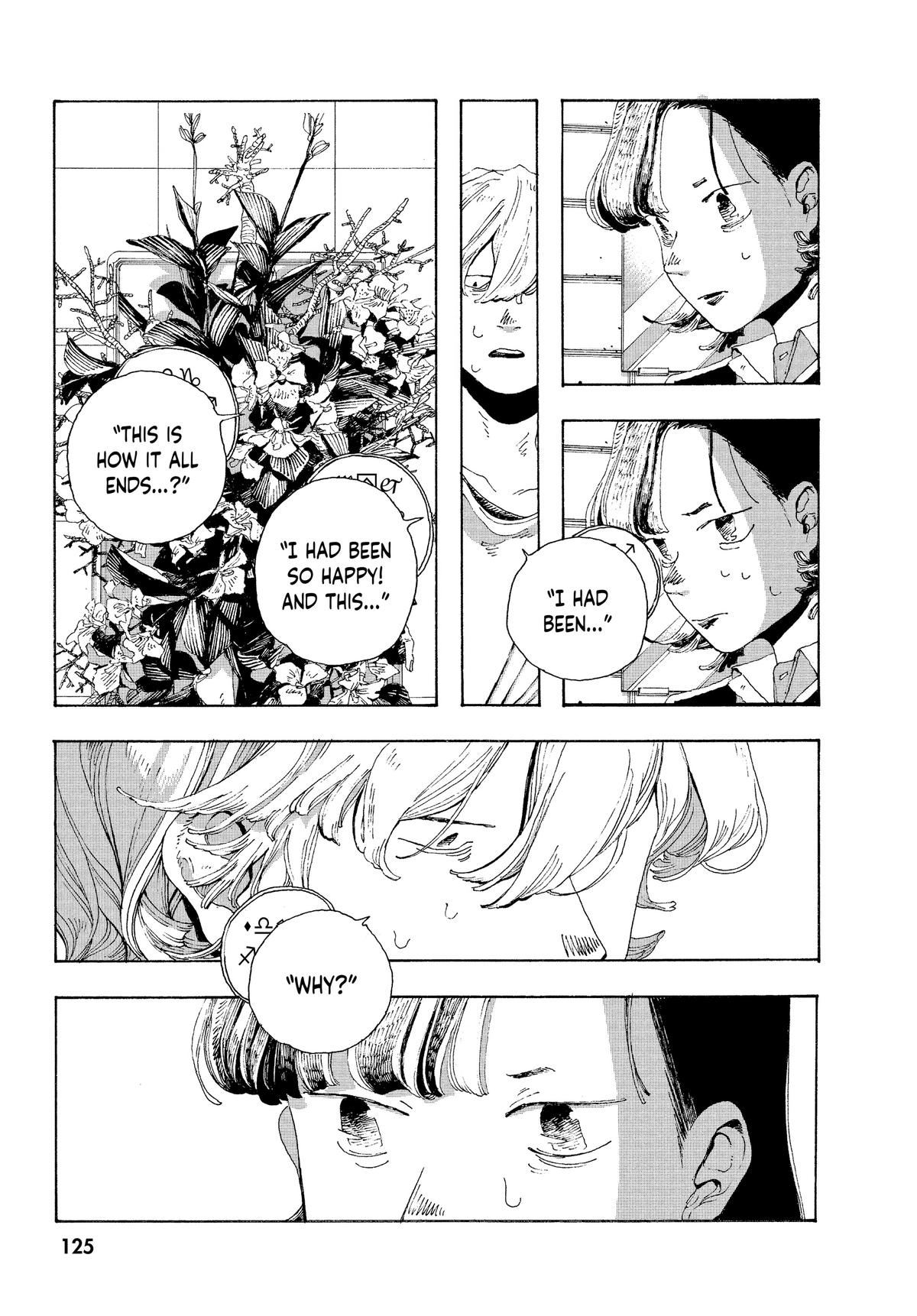 Fool Night Chapter 14 14