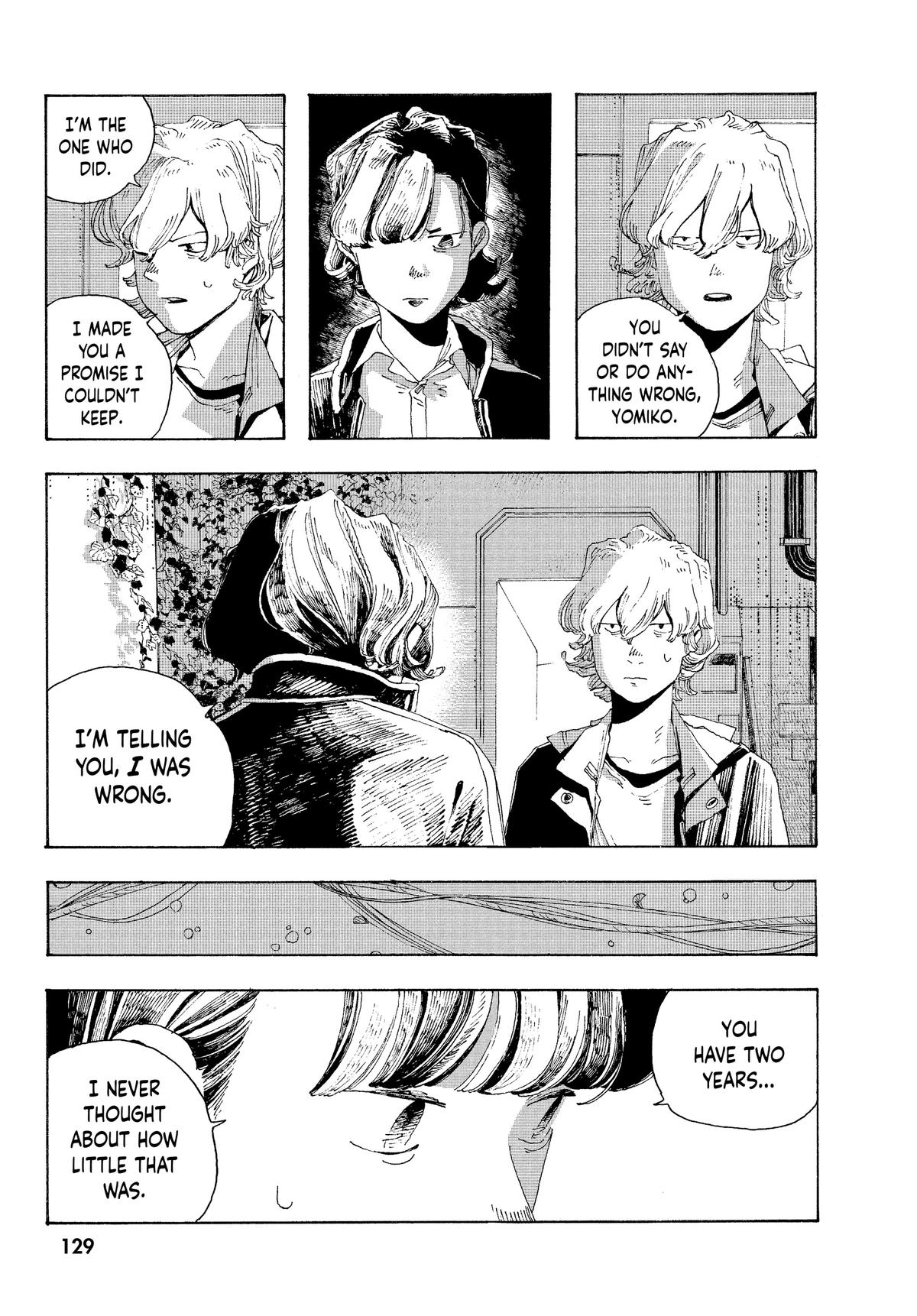 Fool Night Chapter 14 18