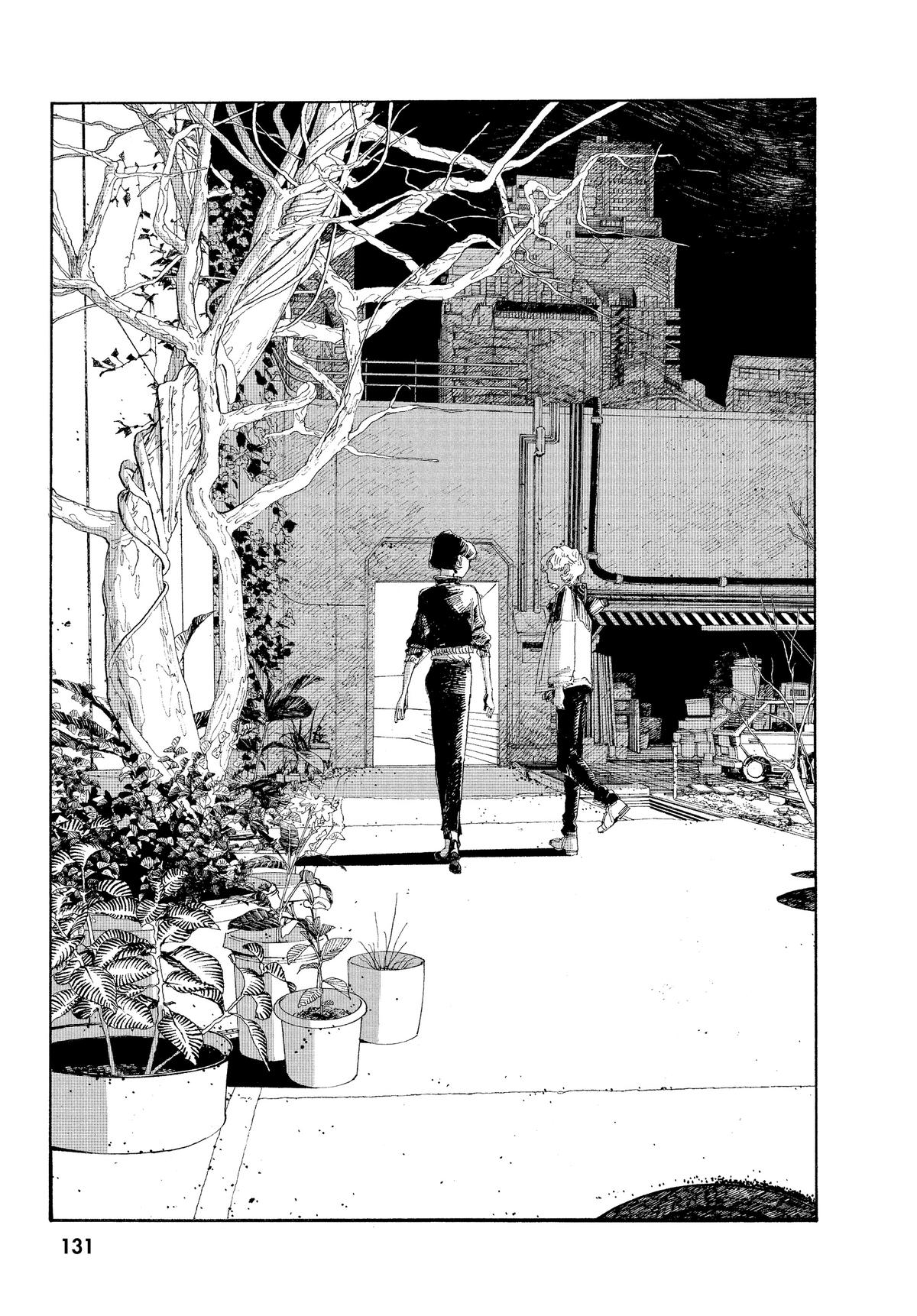 Fool Night Chapter 14 20