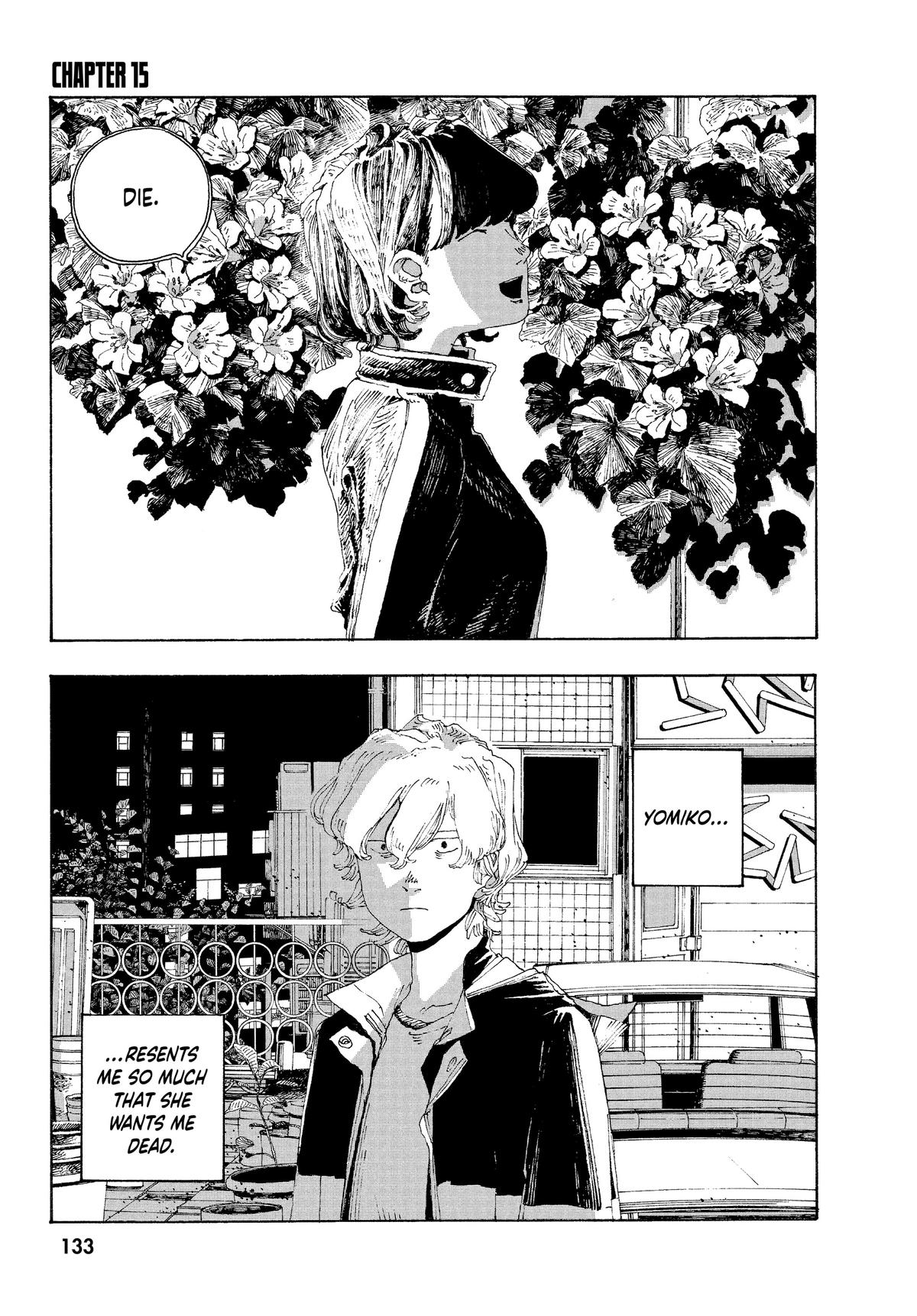 Fool Night Chapter 15 1