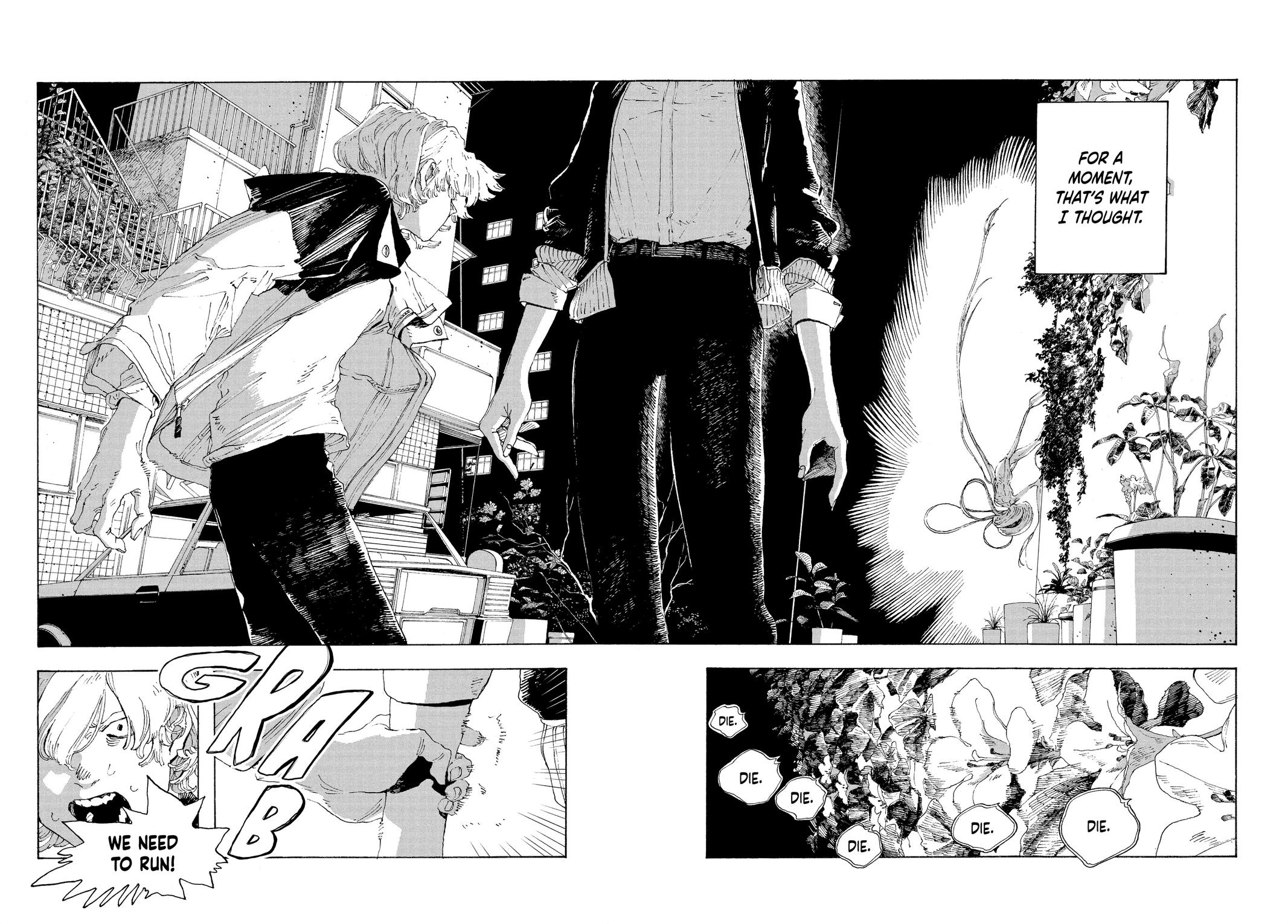Fool Night Chapter 15 2