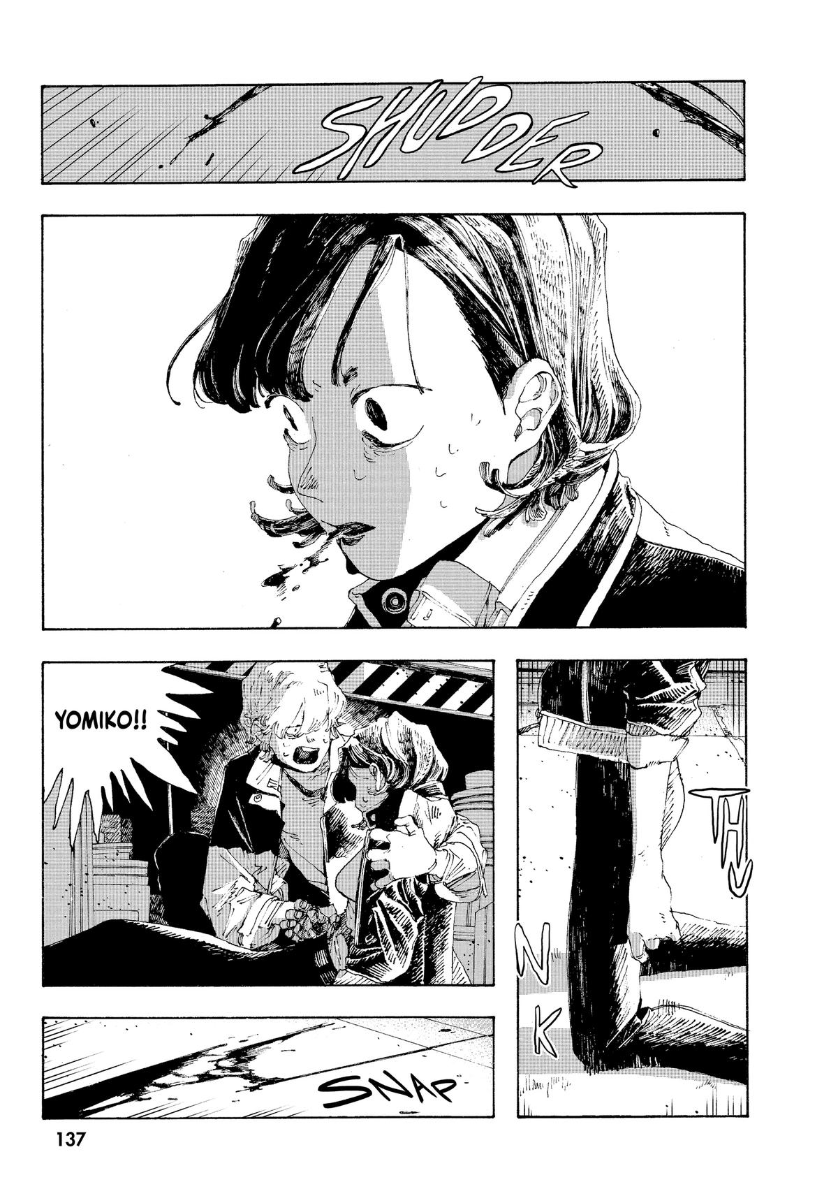 Fool Night Chapter 15 4