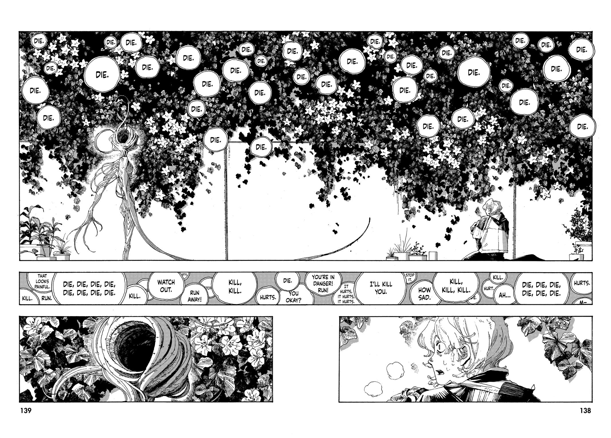 Fool Night Chapter 15 5