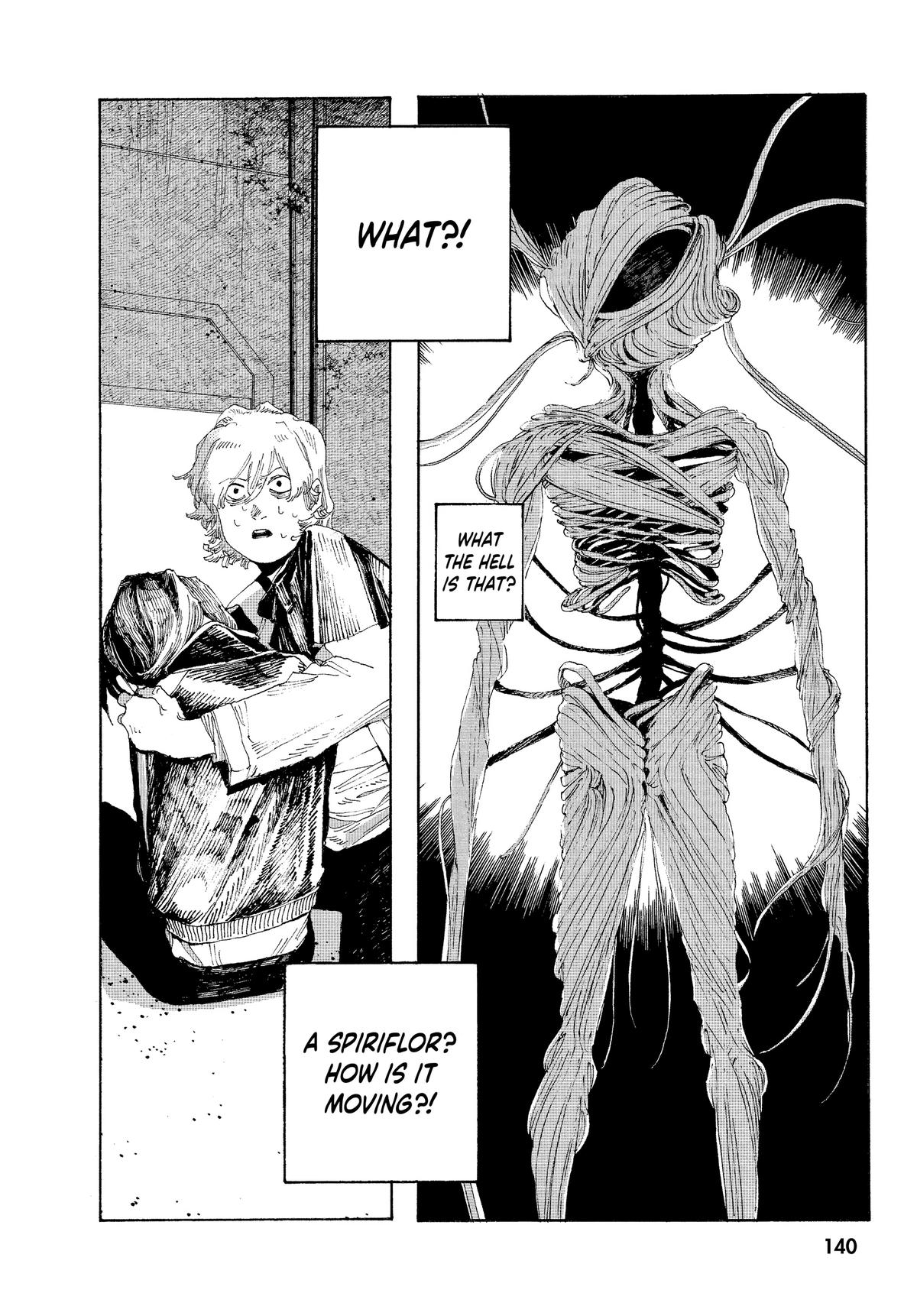Fool Night Chapter 15 6