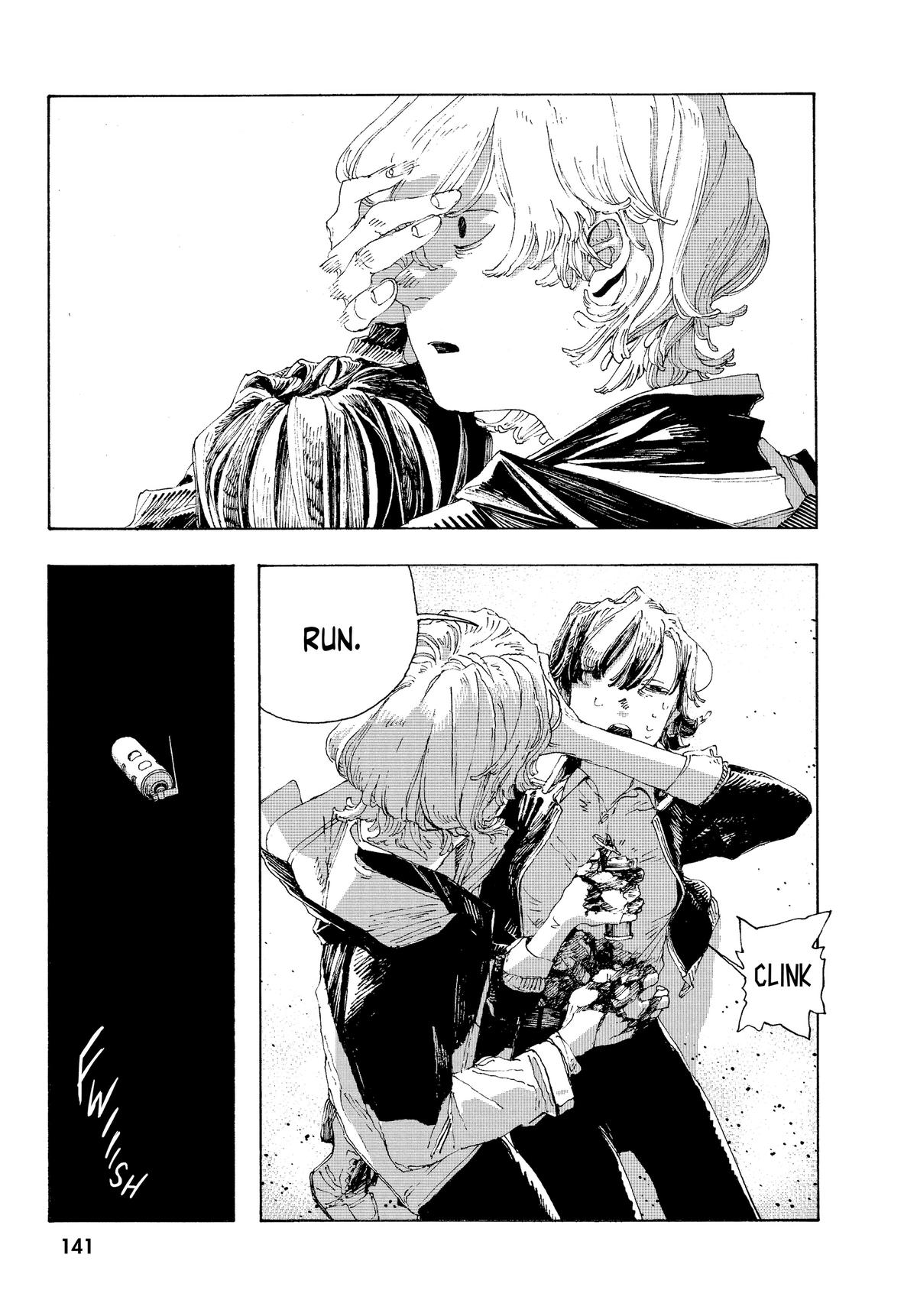 Fool Night Chapter 15 7