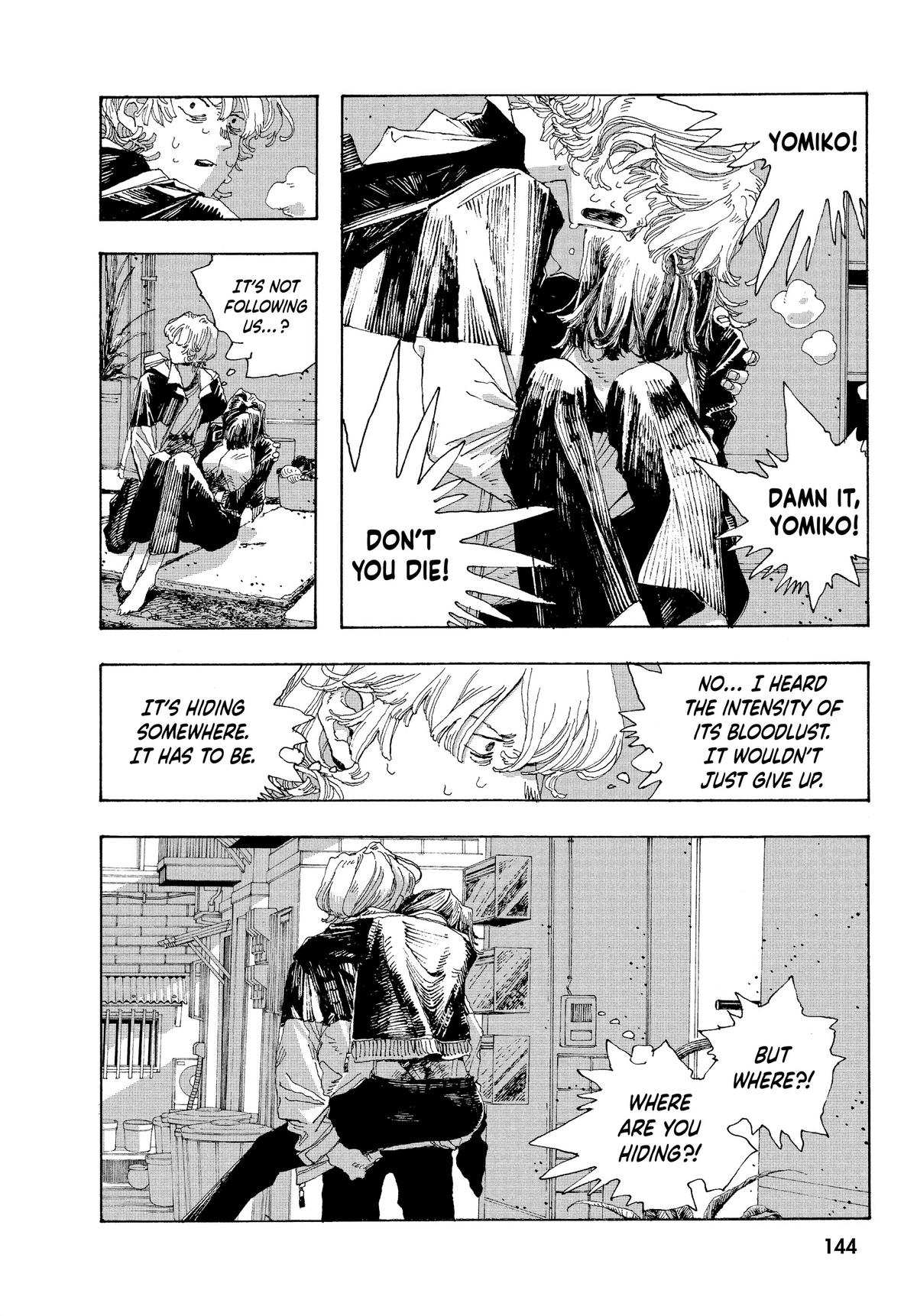 Fool Night Chapter 15 10