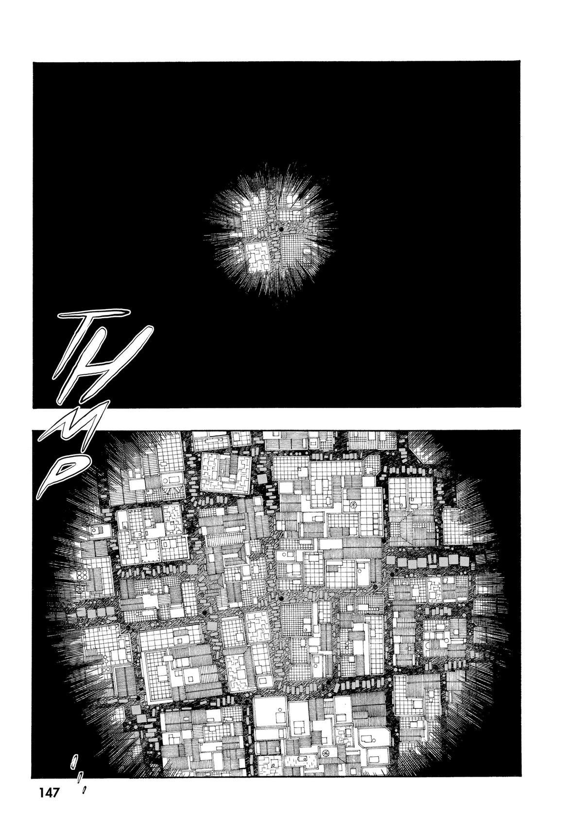 Fool Night Chapter 15 13