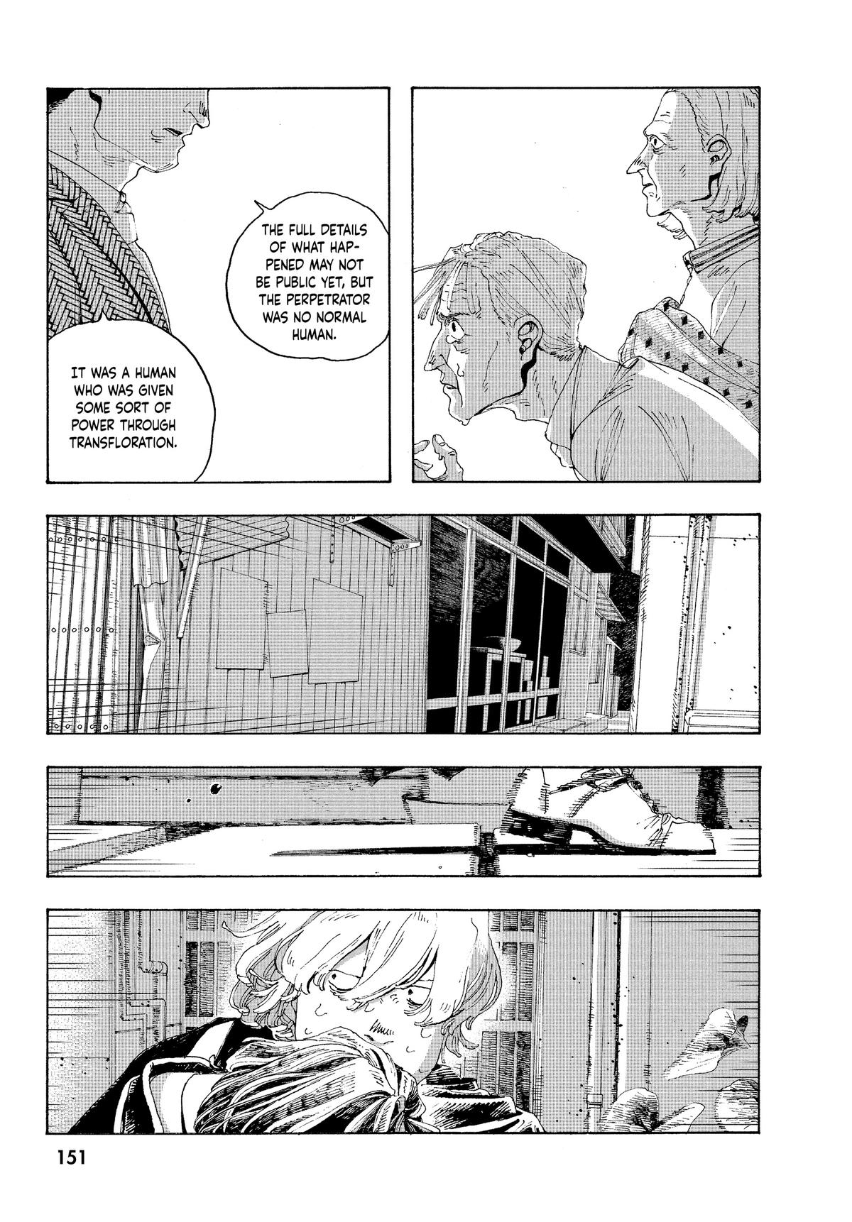 Fool Night Chapter 15 17