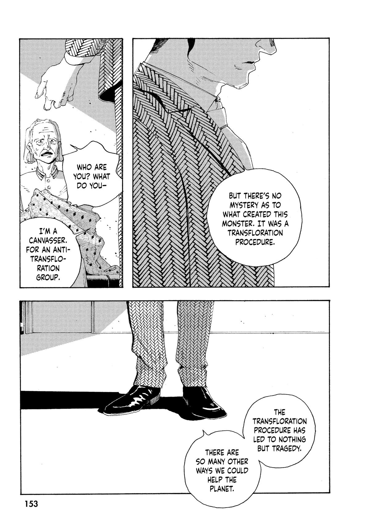 Fool Night Chapter 15 19