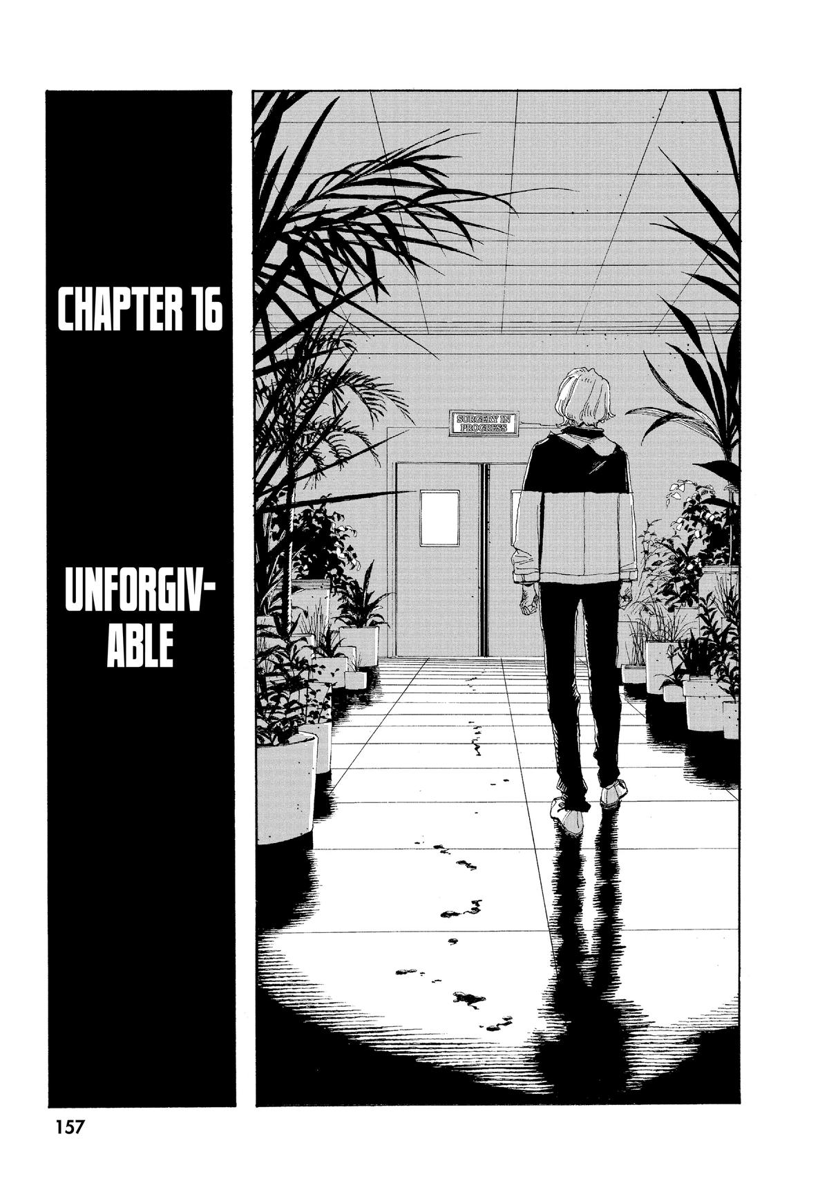 Fool Night Chapter 16 3