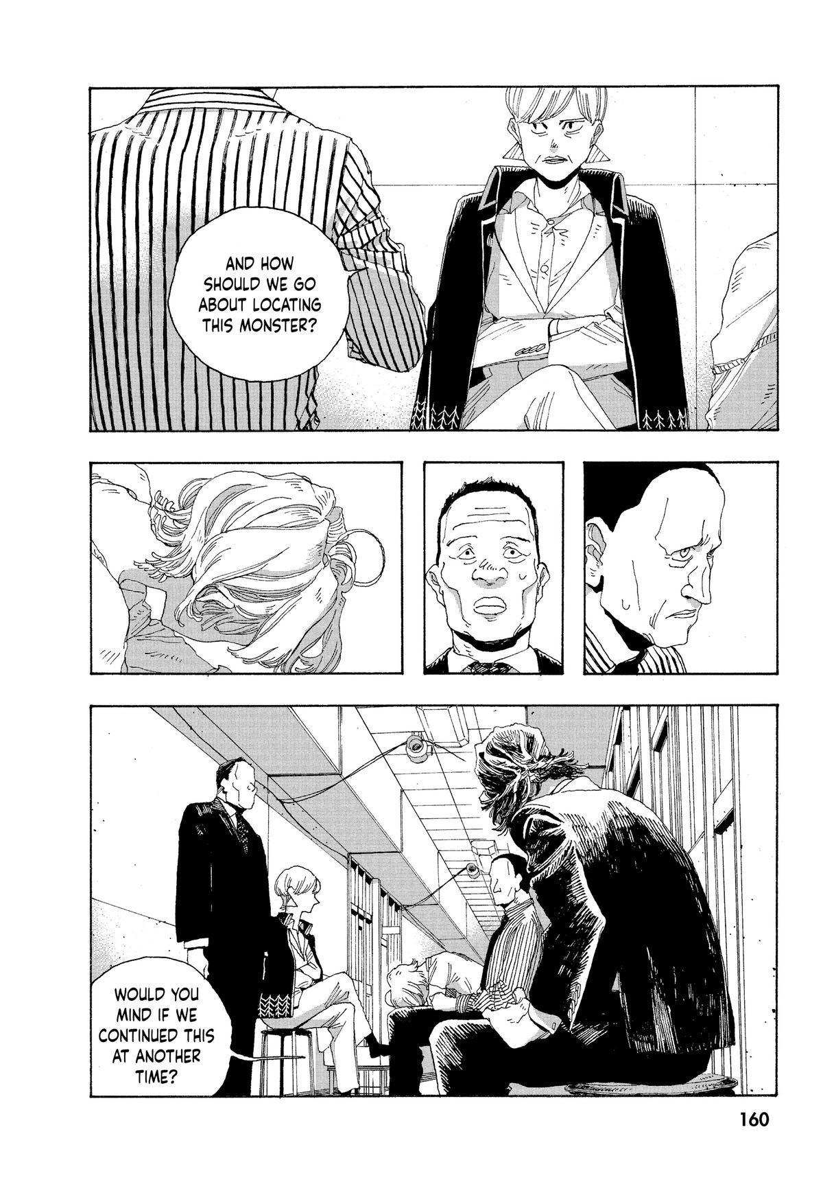 Fool Night Chapter 16 6