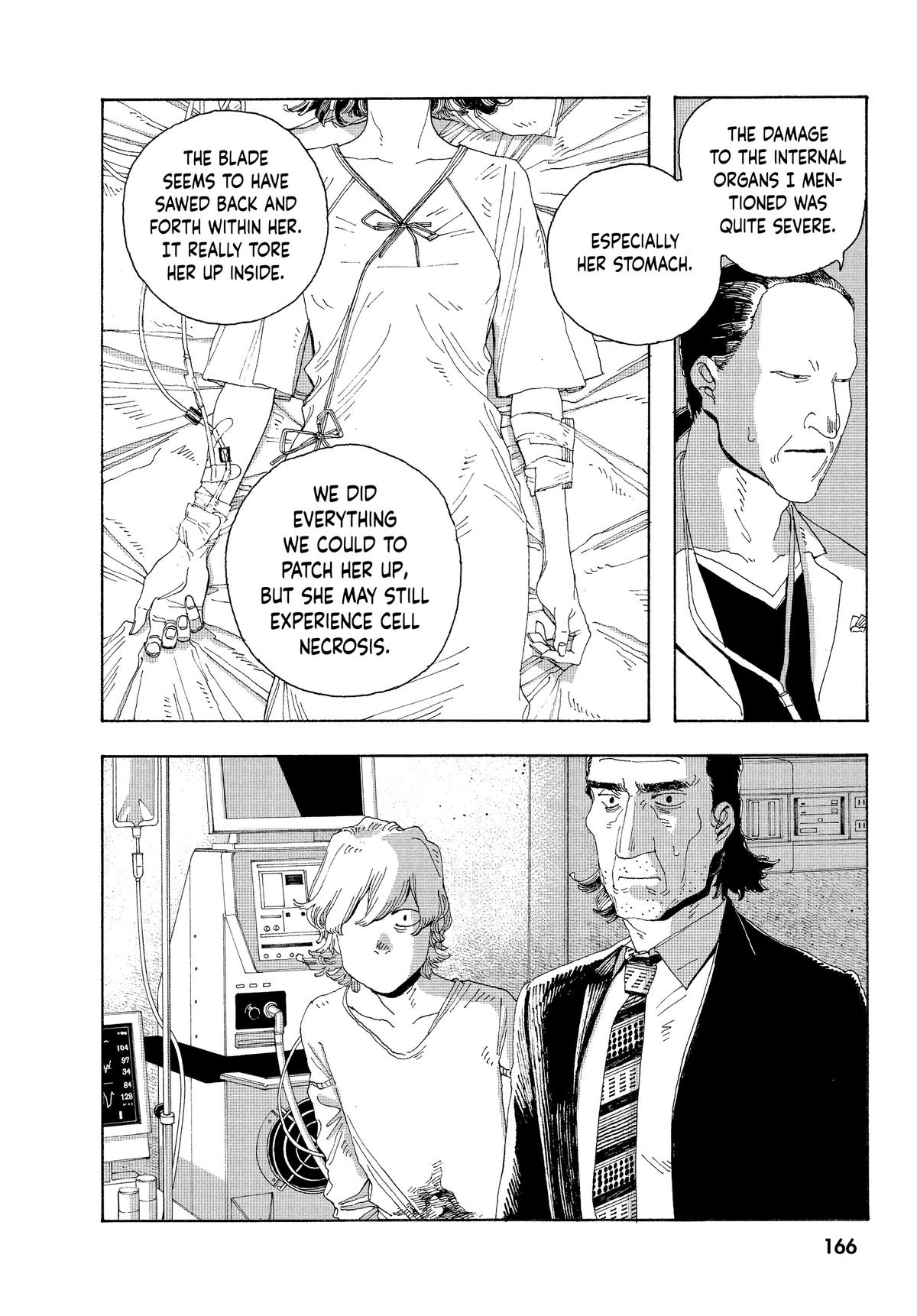 Fool Night Chapter 16 12