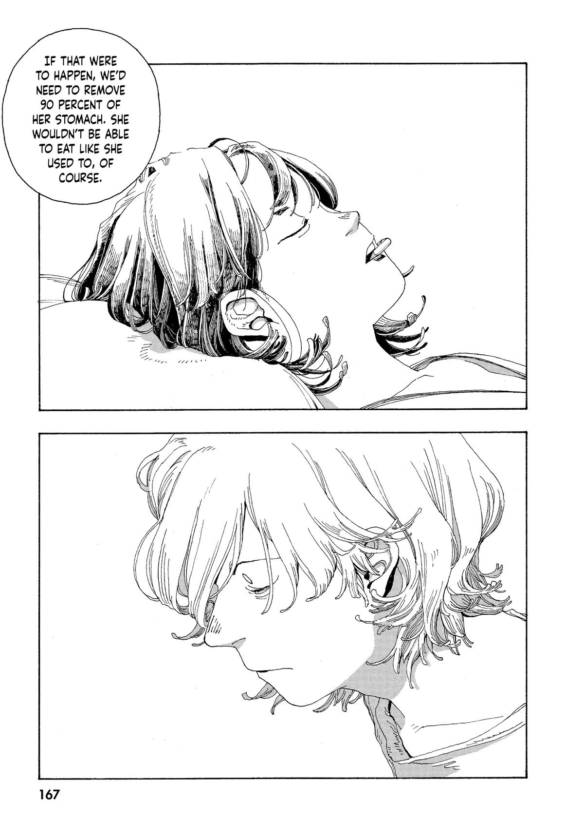 Fool Night Chapter 16 13