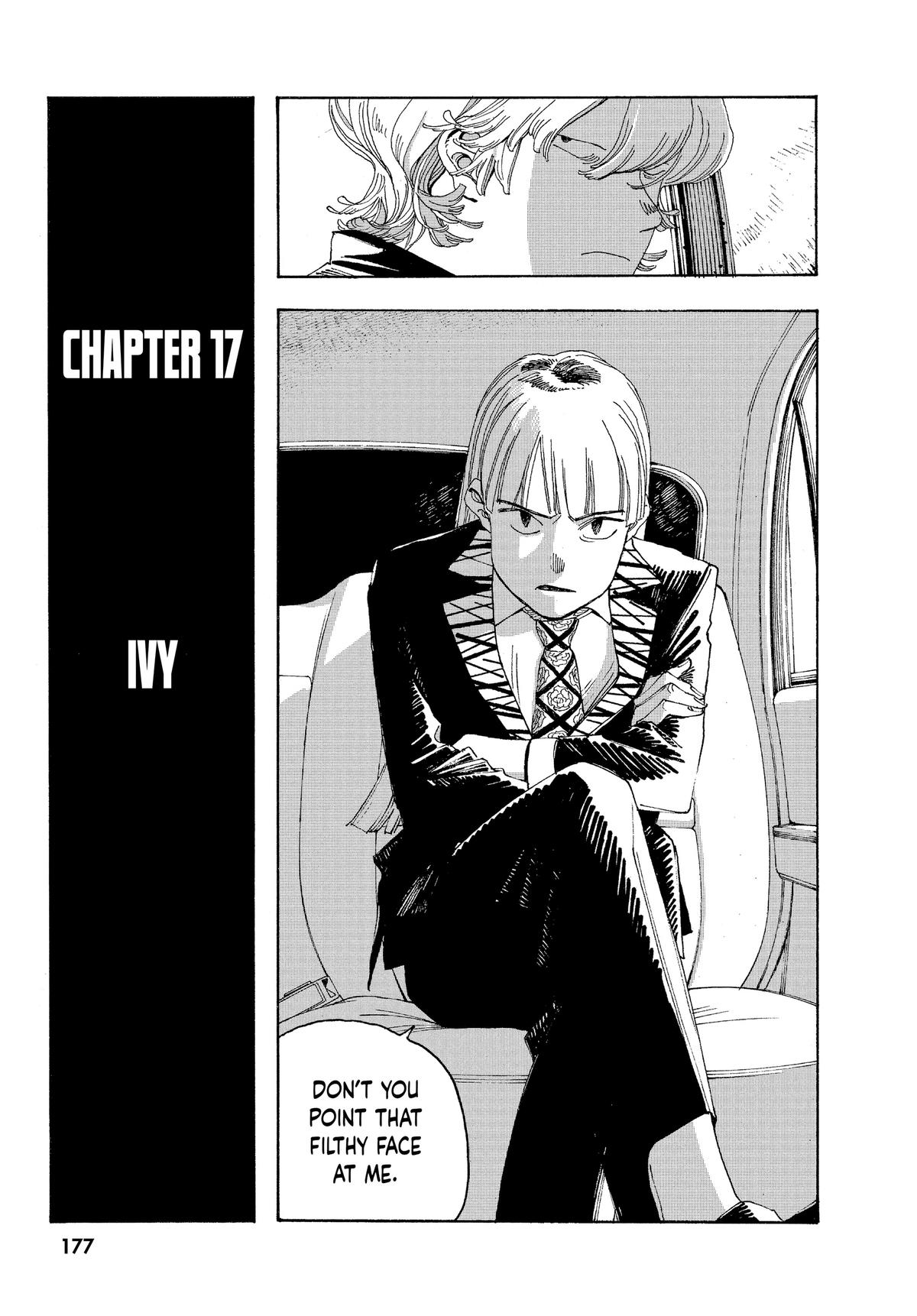 Fool Night Chapter 17 3