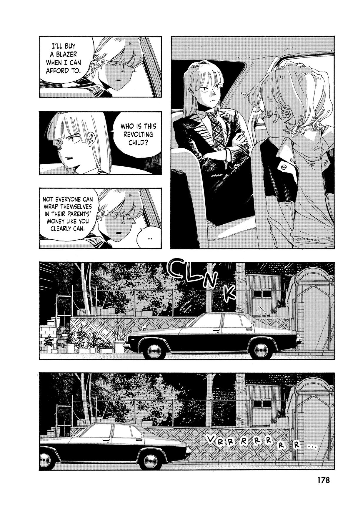 Fool Night Chapter 17 4