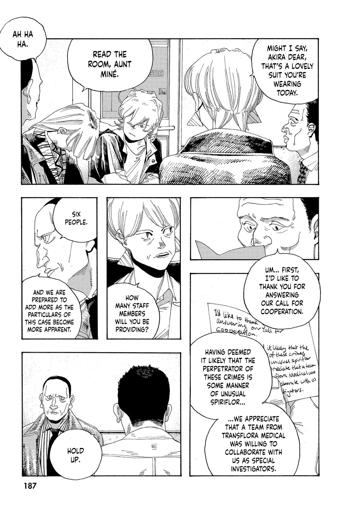 Fool Night Chapter 17 13
