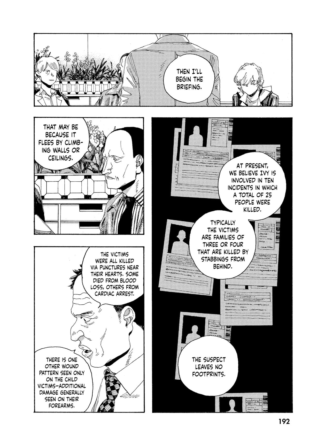 Fool Night Chapter 17 18