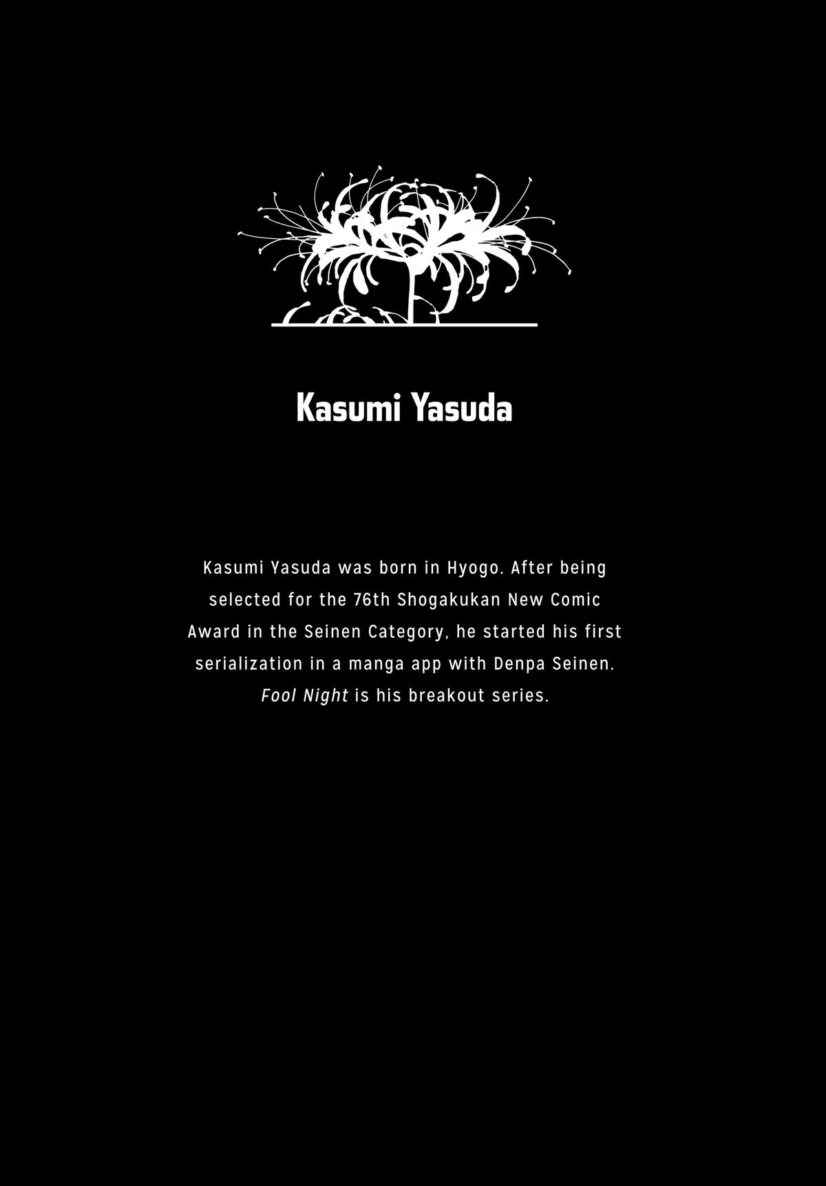 Fool Night Chapter 17 24