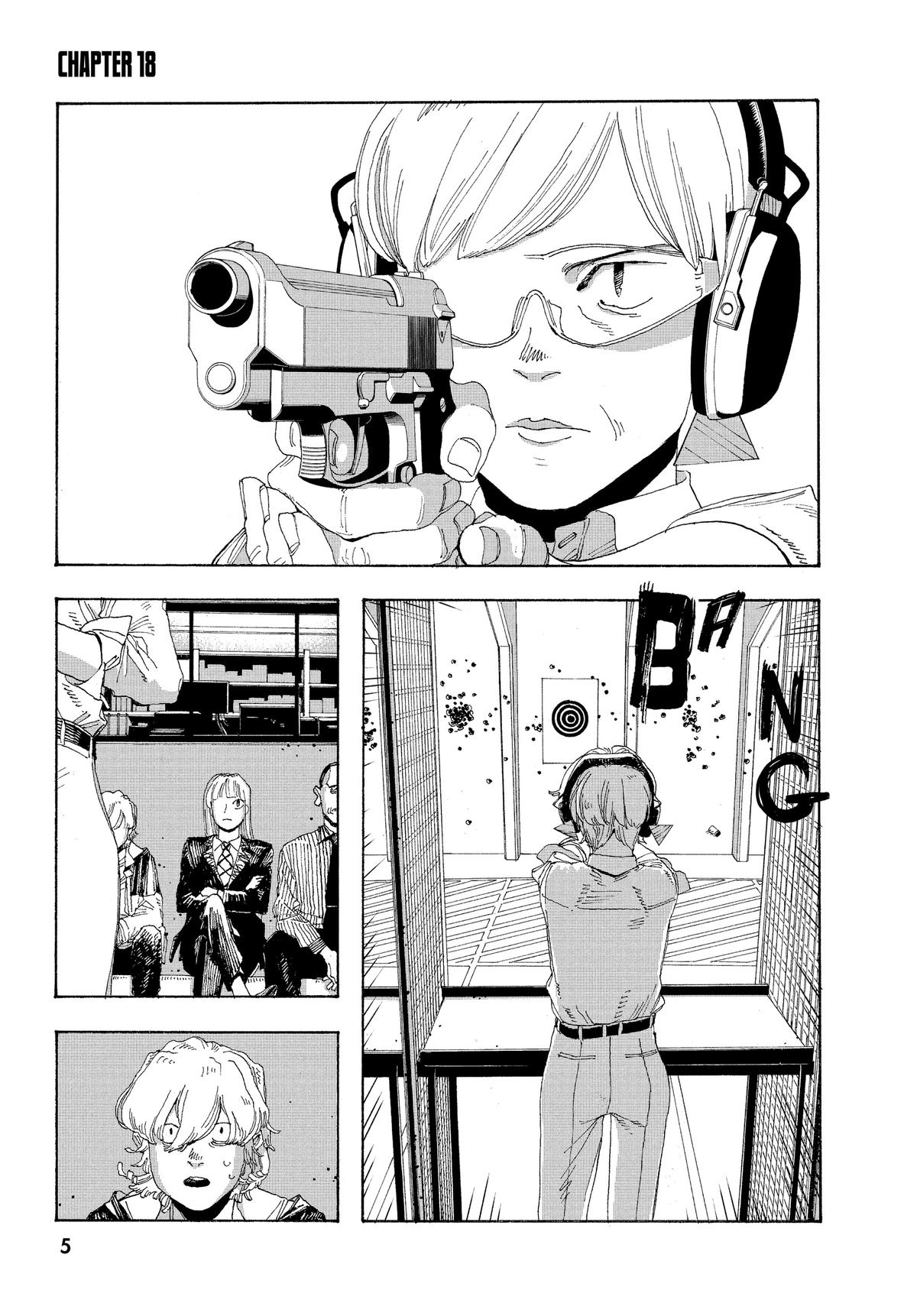 Fool Night Chapter 18 6