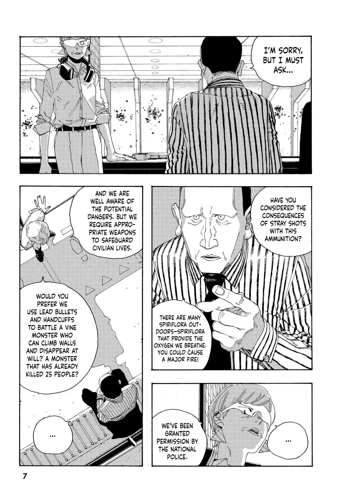 Fool Night Chapter 18 8