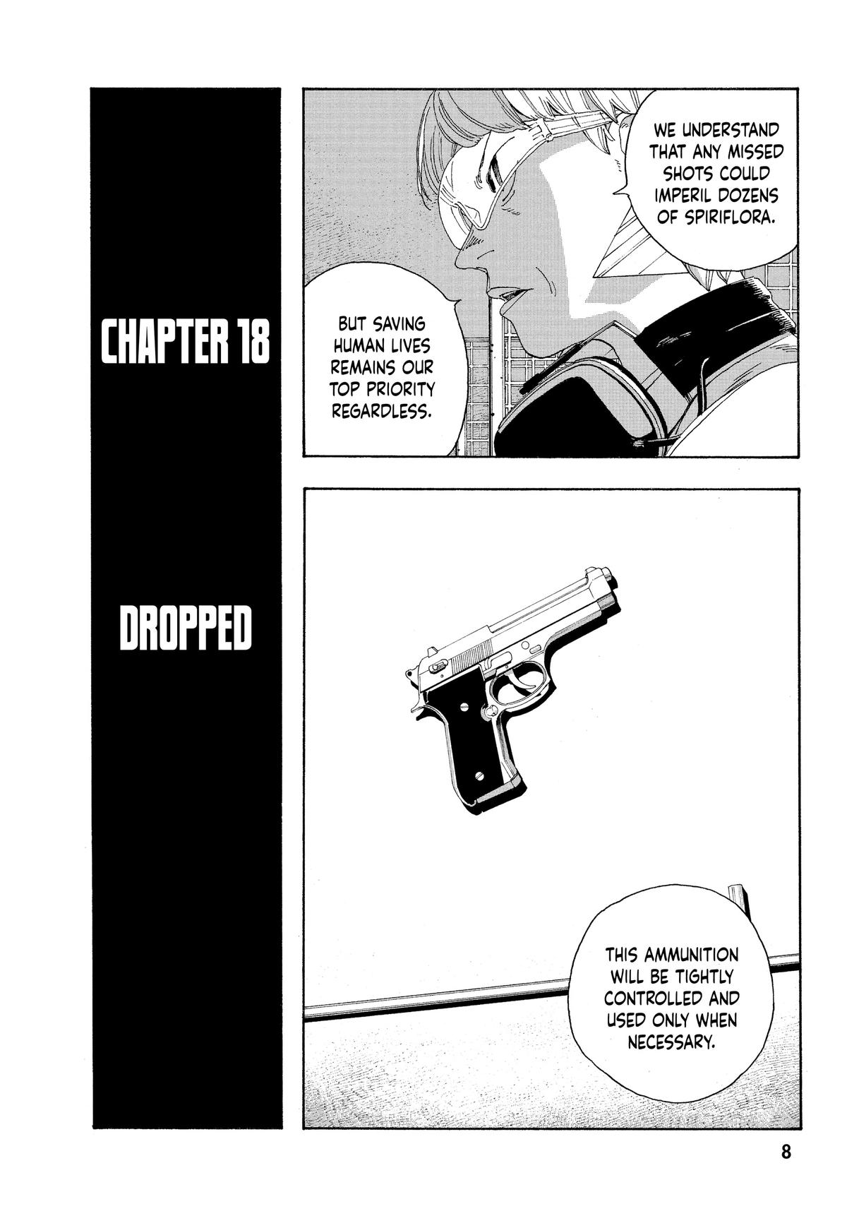 Fool Night Chapter 18 9