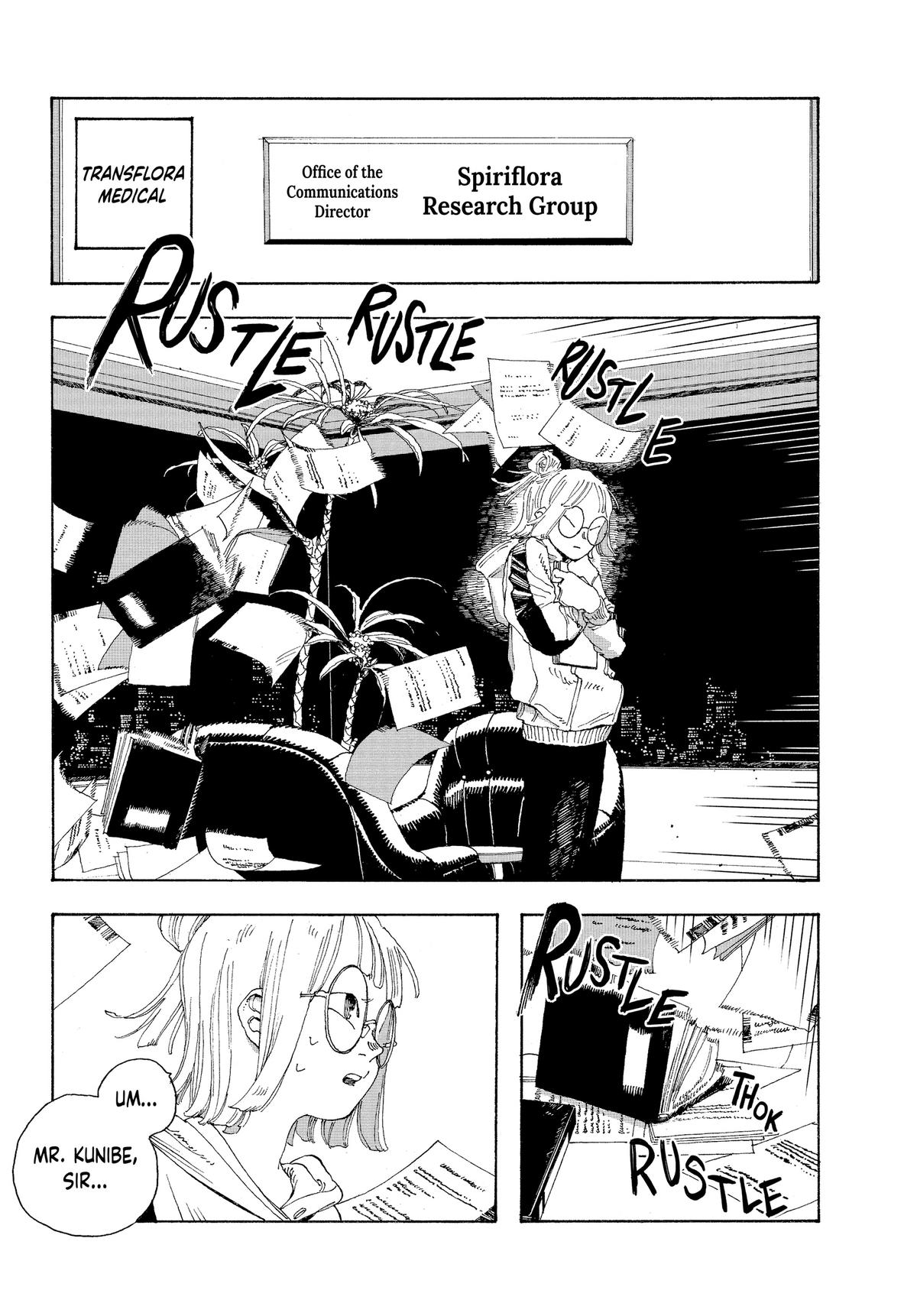Fool Night Chapter 18 10