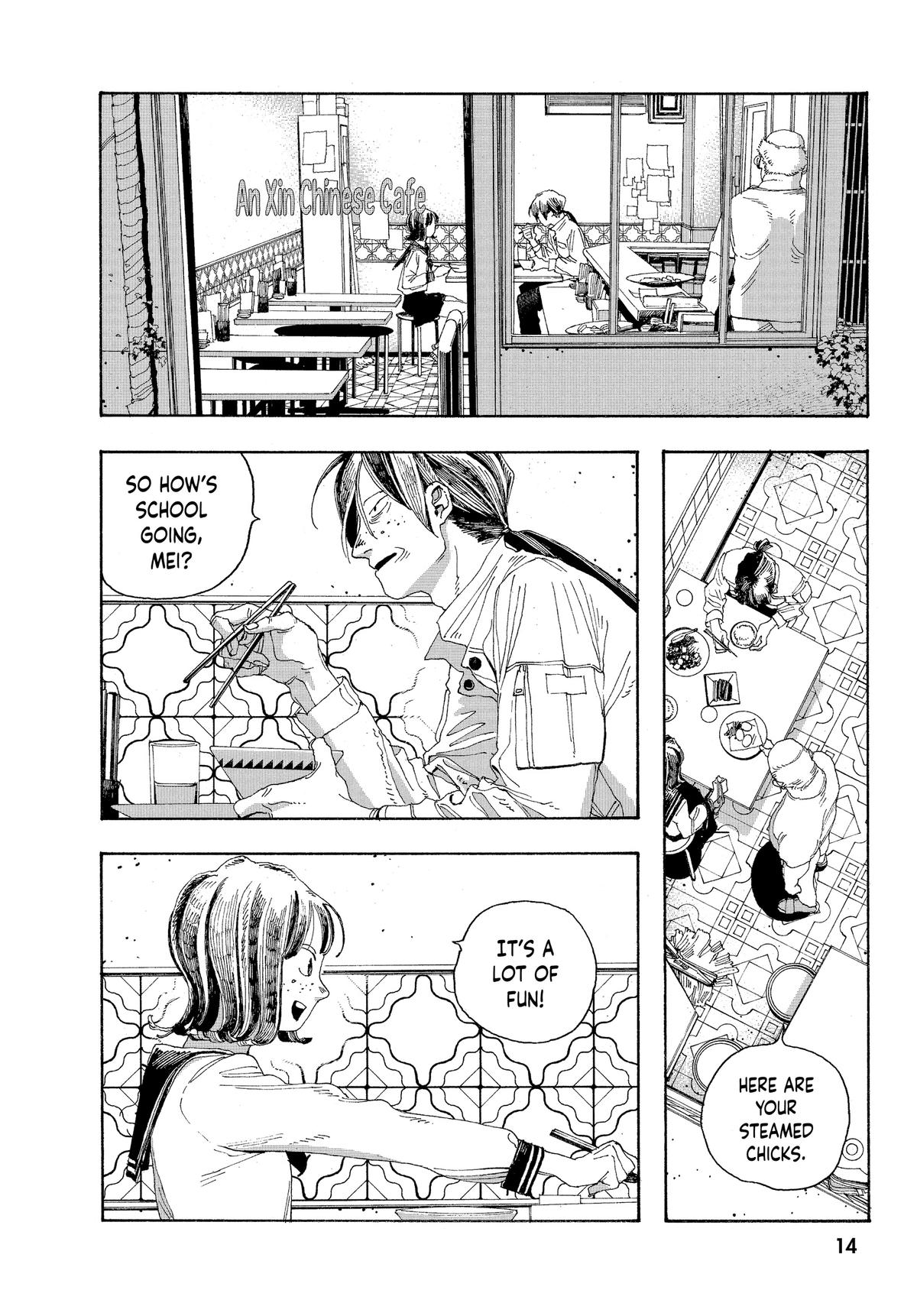 Fool Night Chapter 18 15